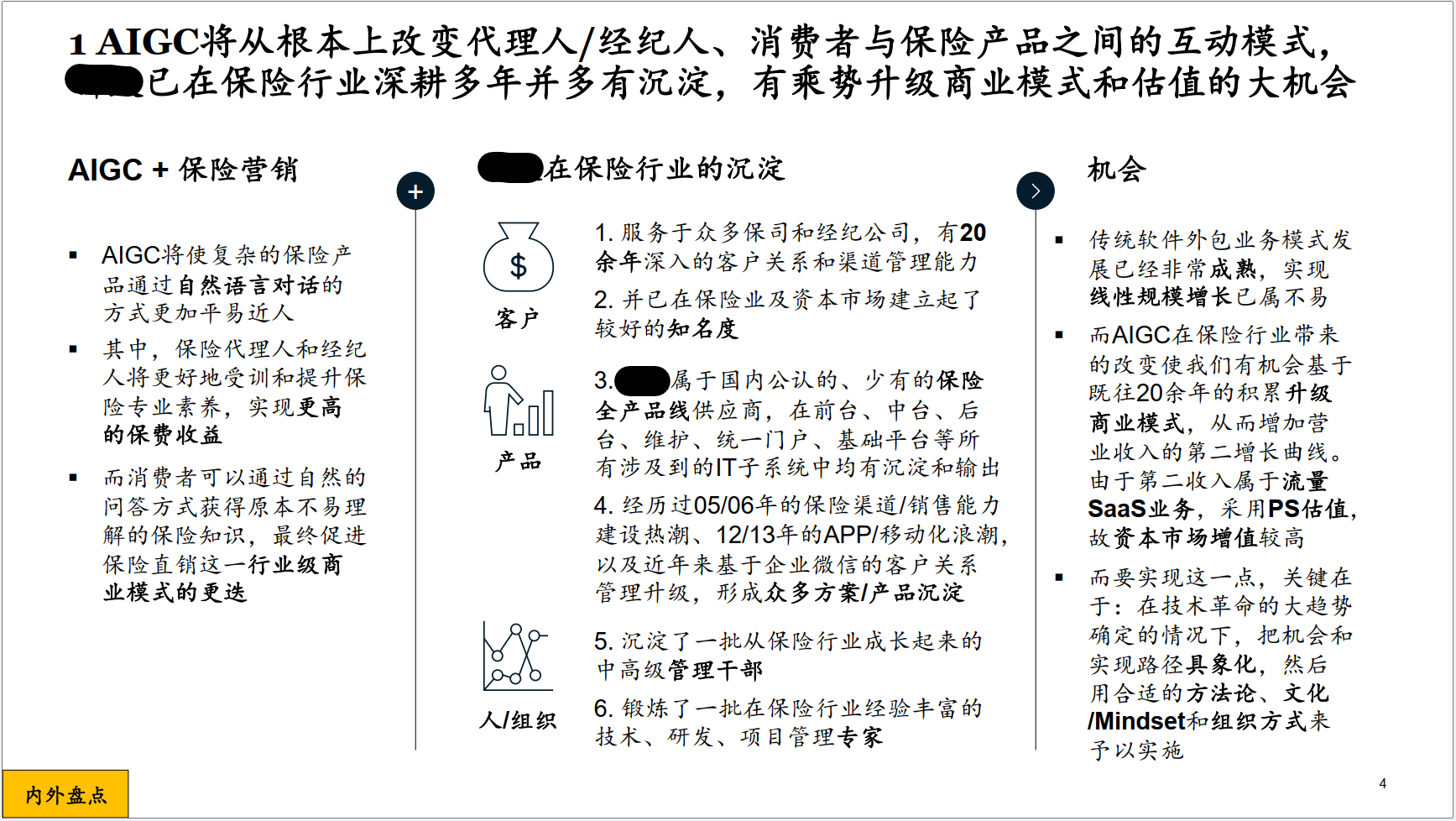 Screenshot 2025-01-01 181231.png