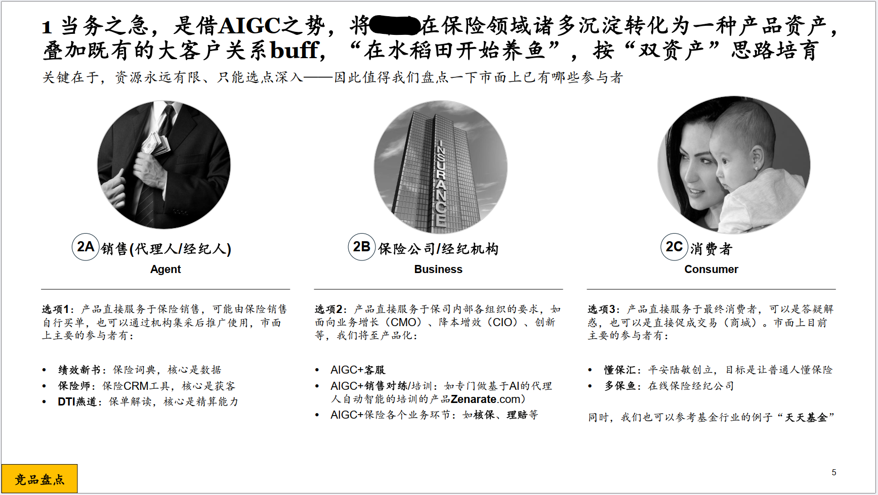 Screenshot 2025-01-01 181447.png