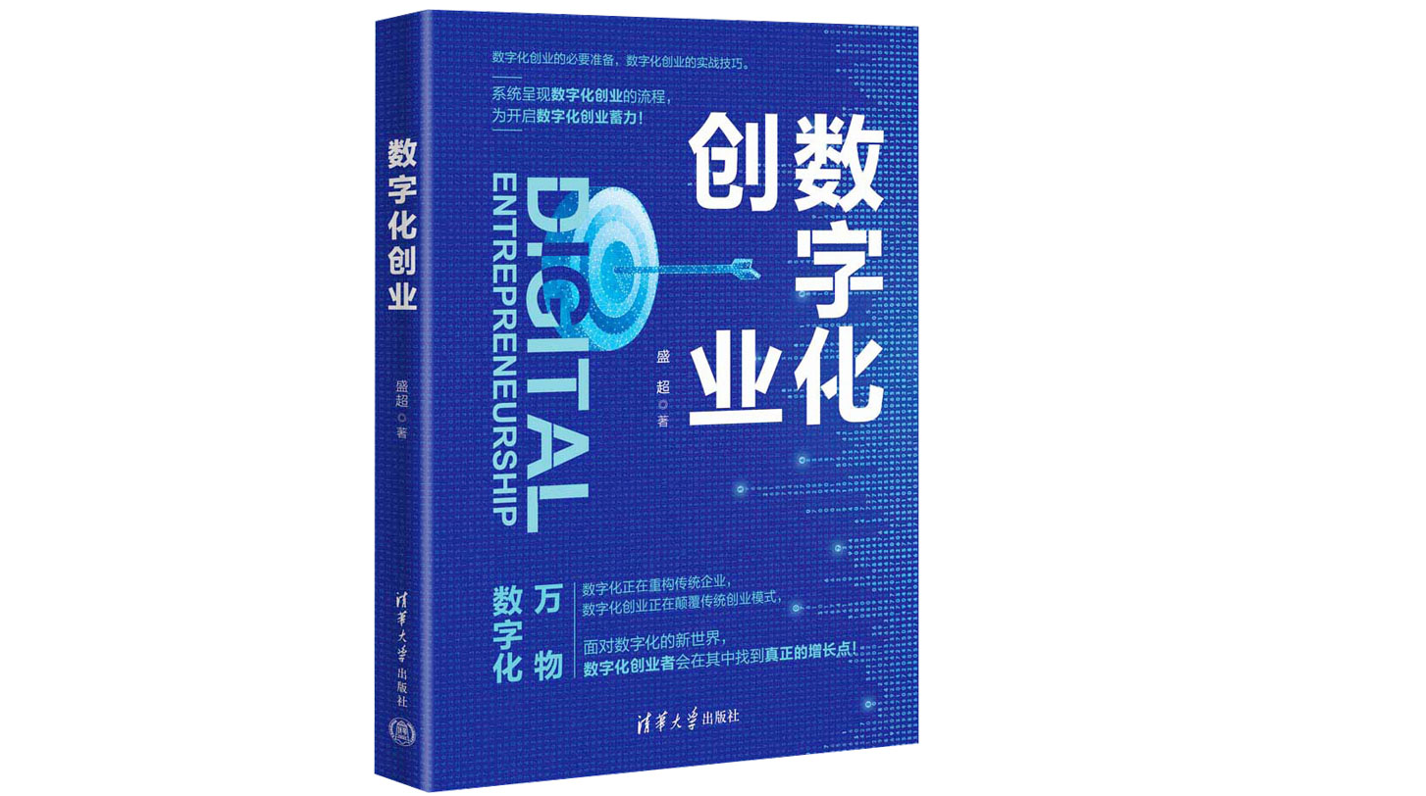 Screenshot 2024-12-31 204952.png