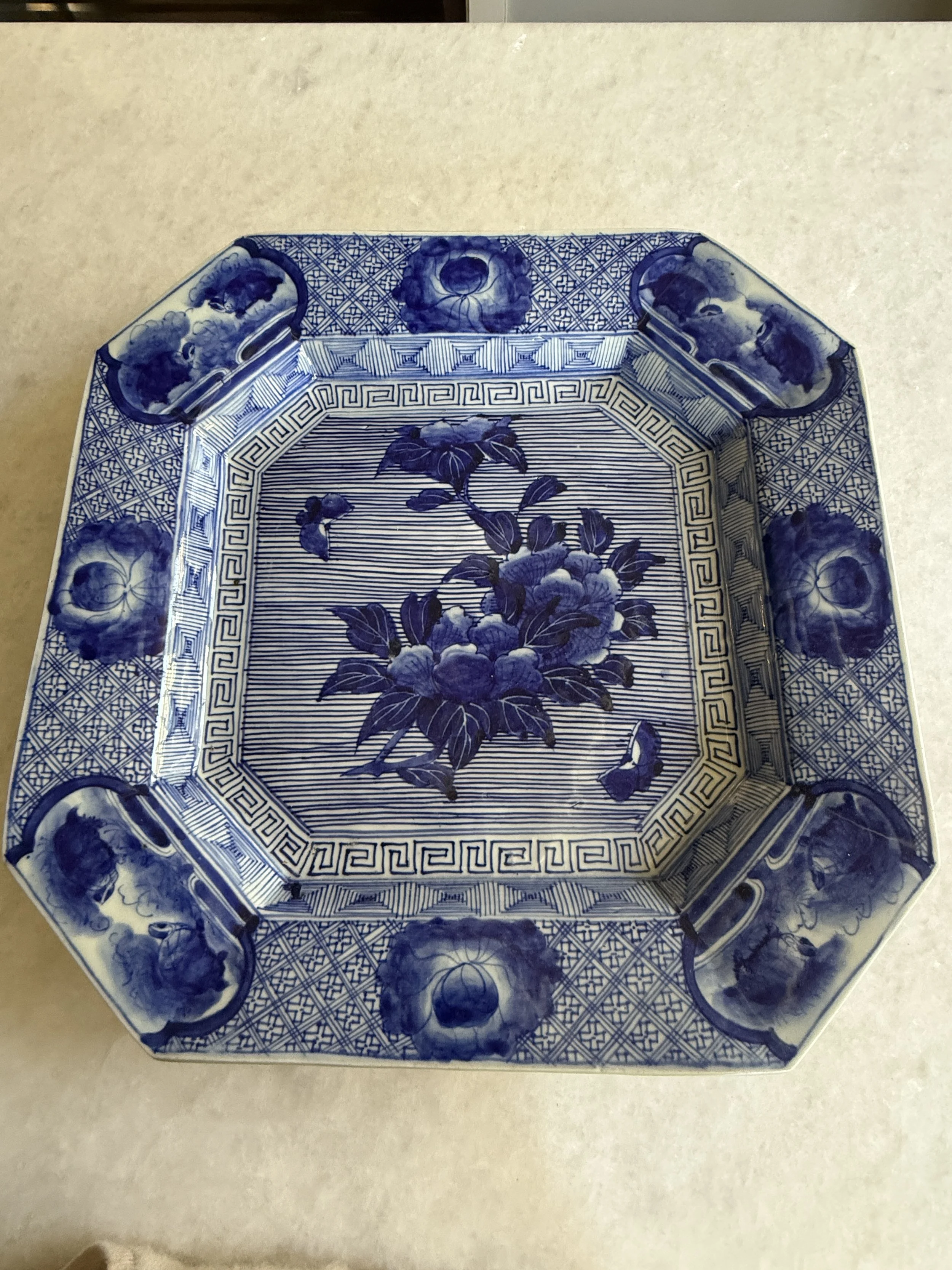 VINTAGE ASIAN MOTIF PLATTER - SOLD 