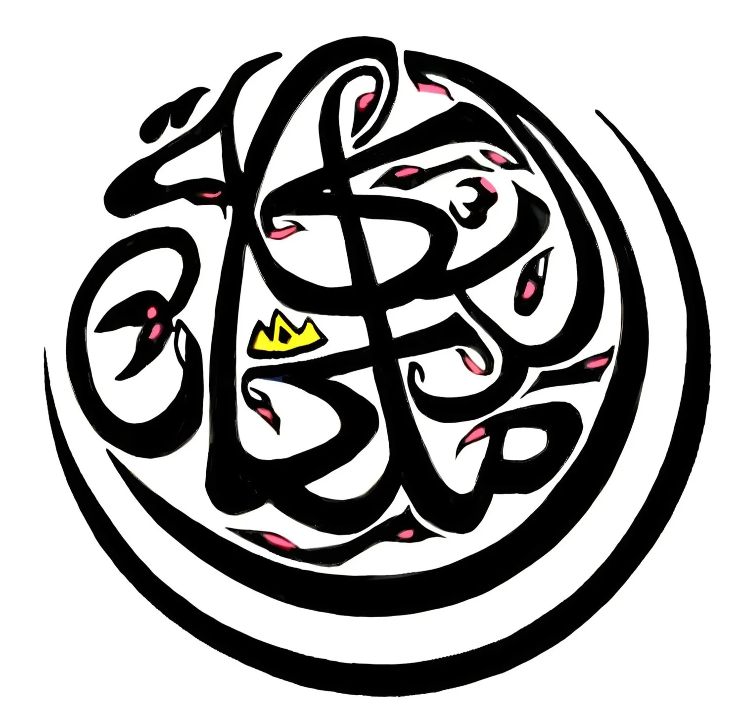 Malikat al Dabke