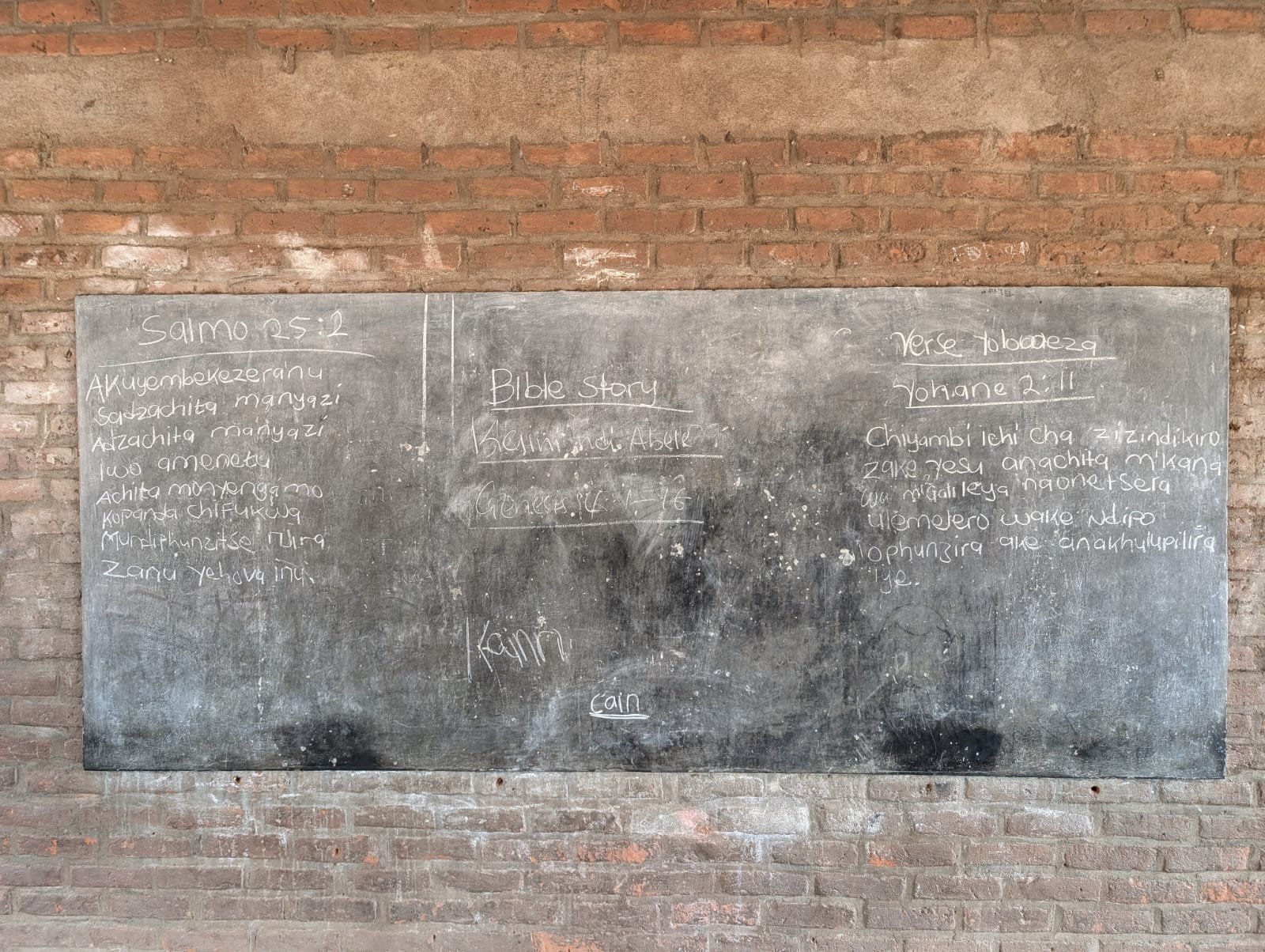 WhatsApp Image 2025-01-15 at 5.35.45 PM.jpeg