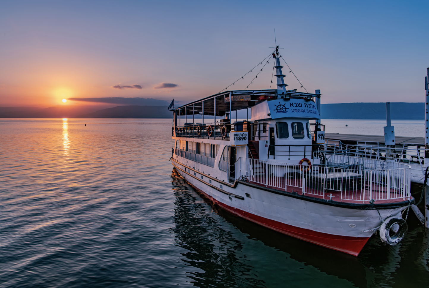 Screenshot 2026-02-06 at 5.35.58 AM.png