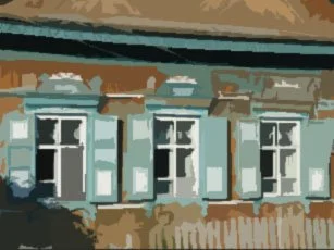 Dynamics of Folklore Traditions - 2008