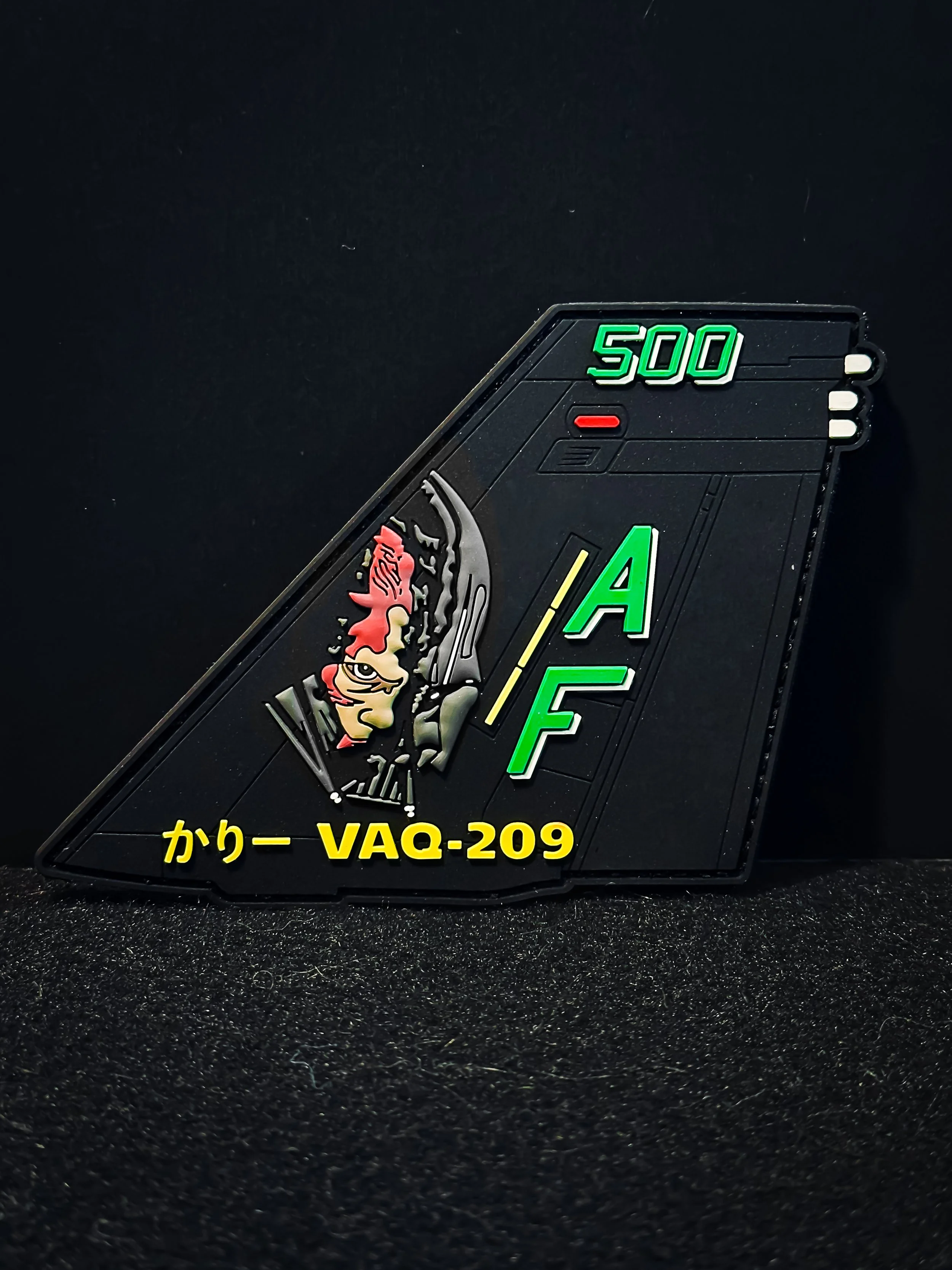 VAQ-209 “Star Warriors” Deployment Patch (E/A-18G)