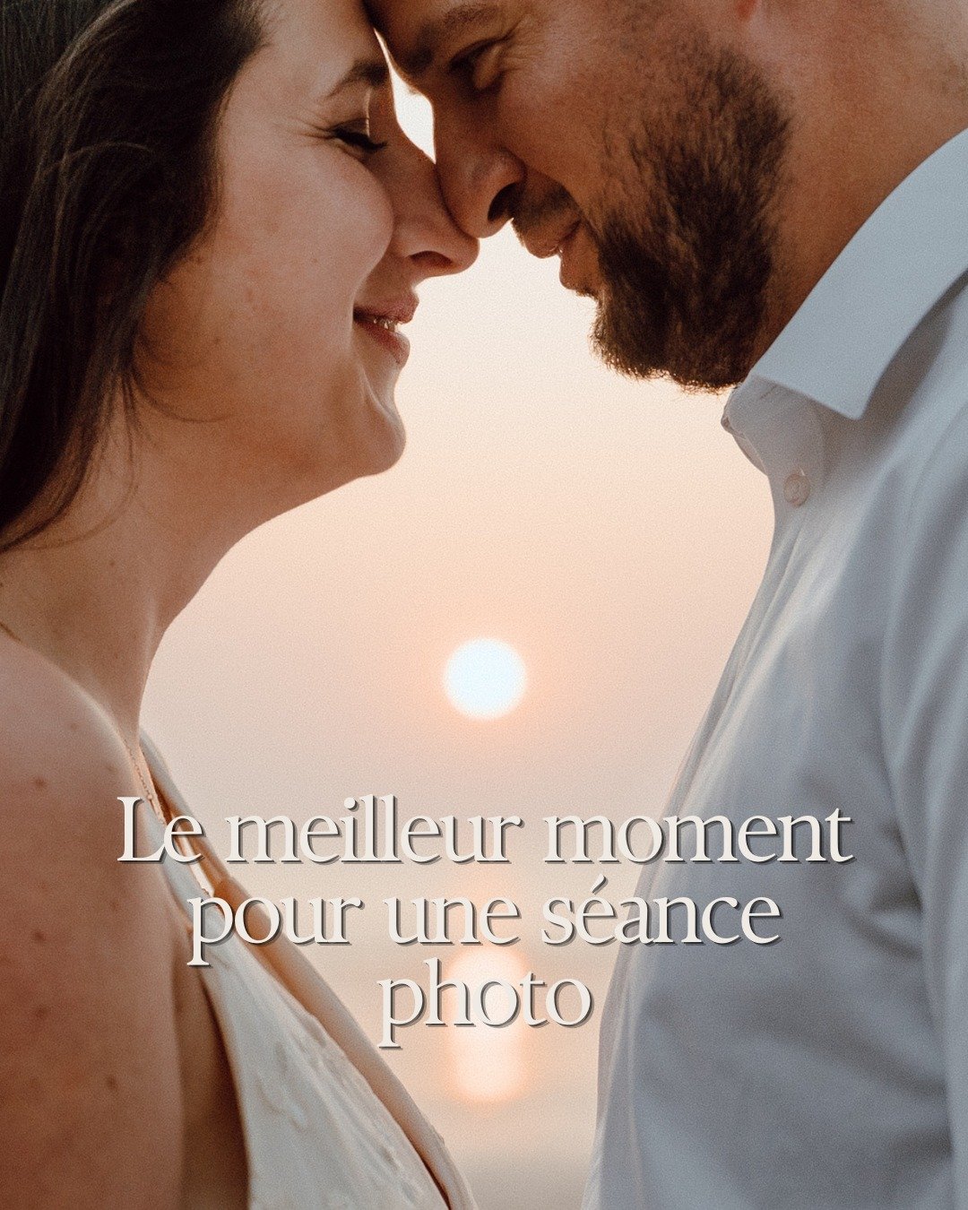 On me demande parfois quel est le meilleur moment pour faire une s&eacute;ance photo. J'ai bien s&ucirc;r des pr&eacute;f&eacute;rences :
- le coucher du soleil, pour sa lumi&egrave;re douce et dor&eacute;e. Comme une belle fa&ccedil;on de finir un c