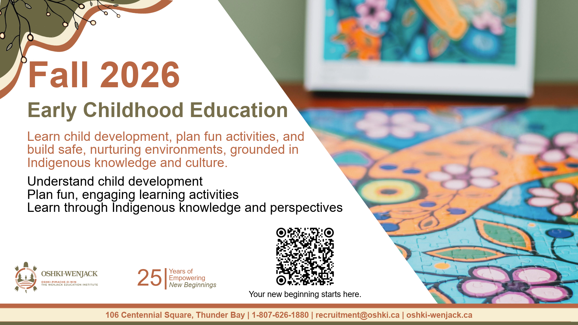 Early Childhood Education