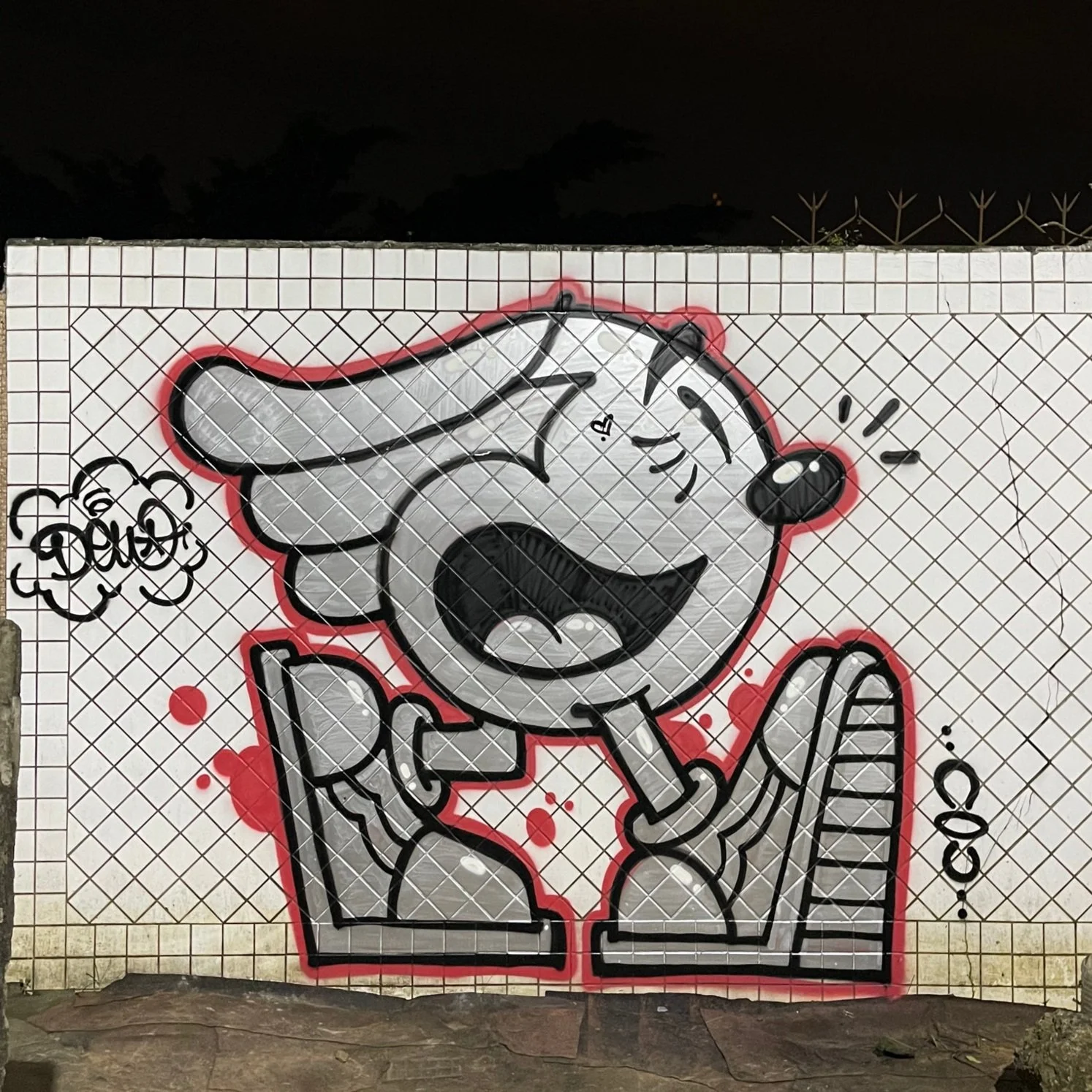 Ivory Coast, Cocody, 2023