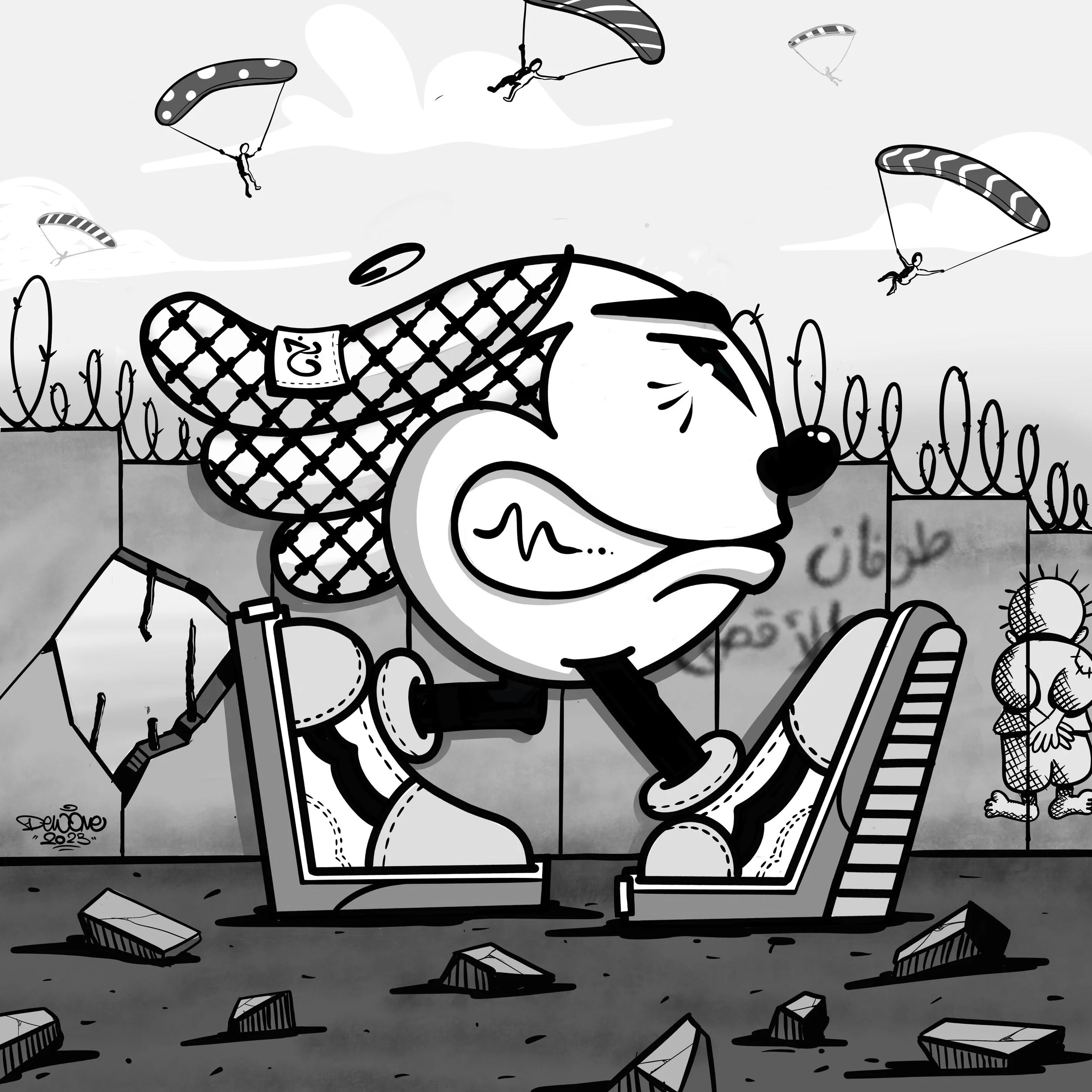 Digital Illustration, 2023