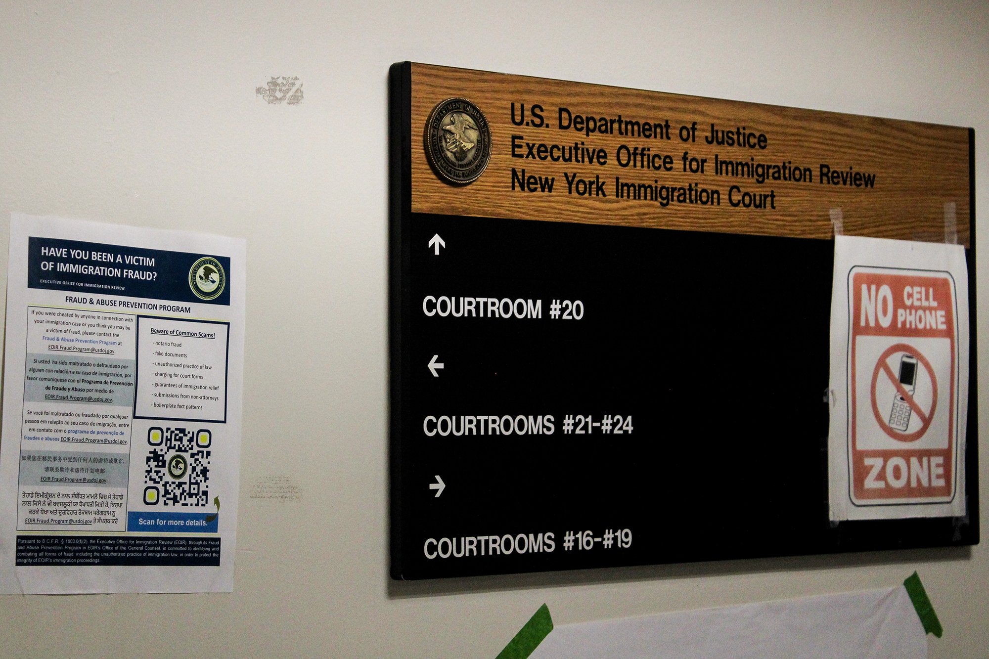 26 Federal Plaza, home to New York City's immigration courts, became a flashpoint of immigration enforcement in the fall of 2025 as ICE agents arrested people coming for their immigration hearings. (Photo by Sandra Sadek)