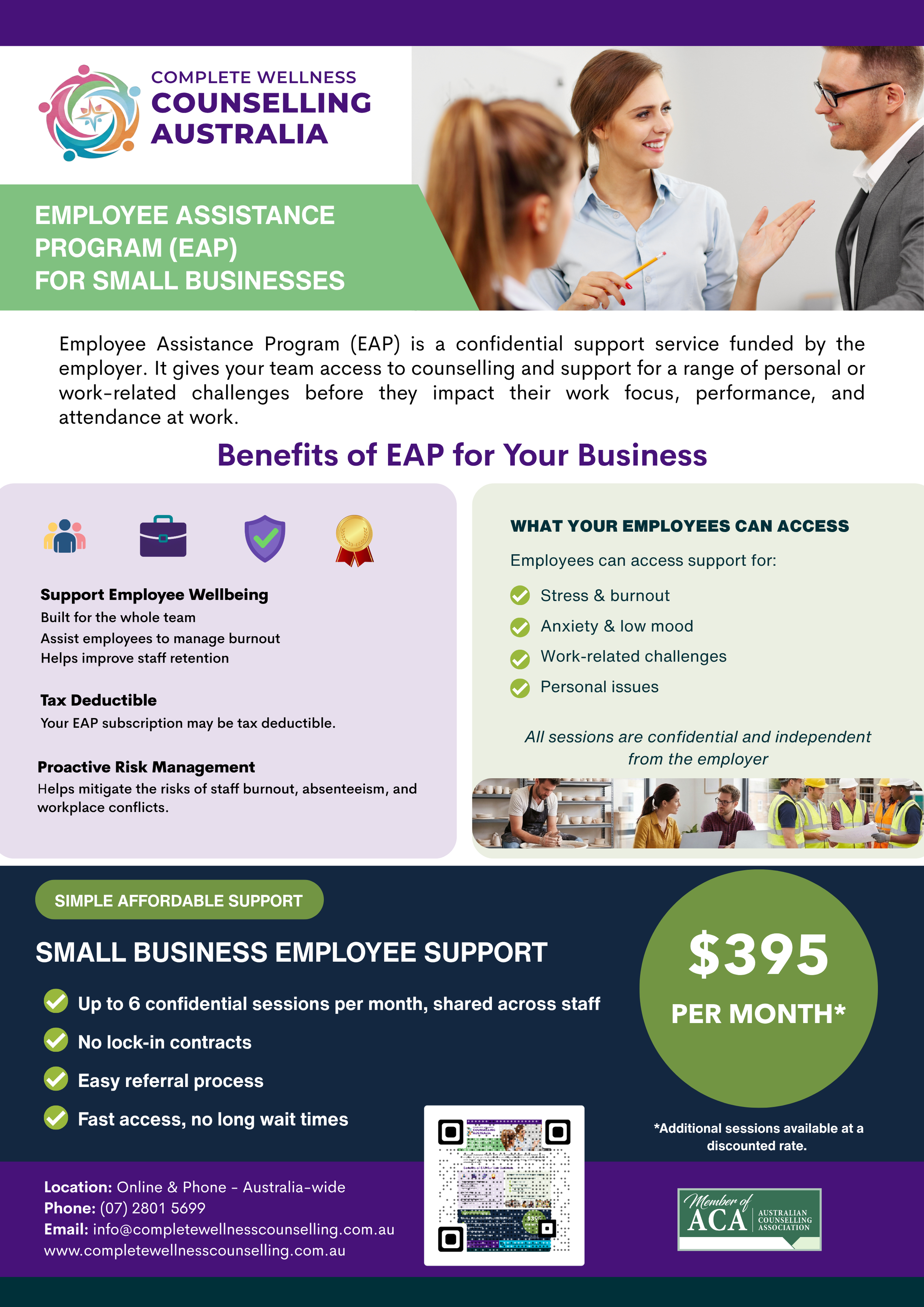 Employee Assistance Program (EAP) for small businesses.png