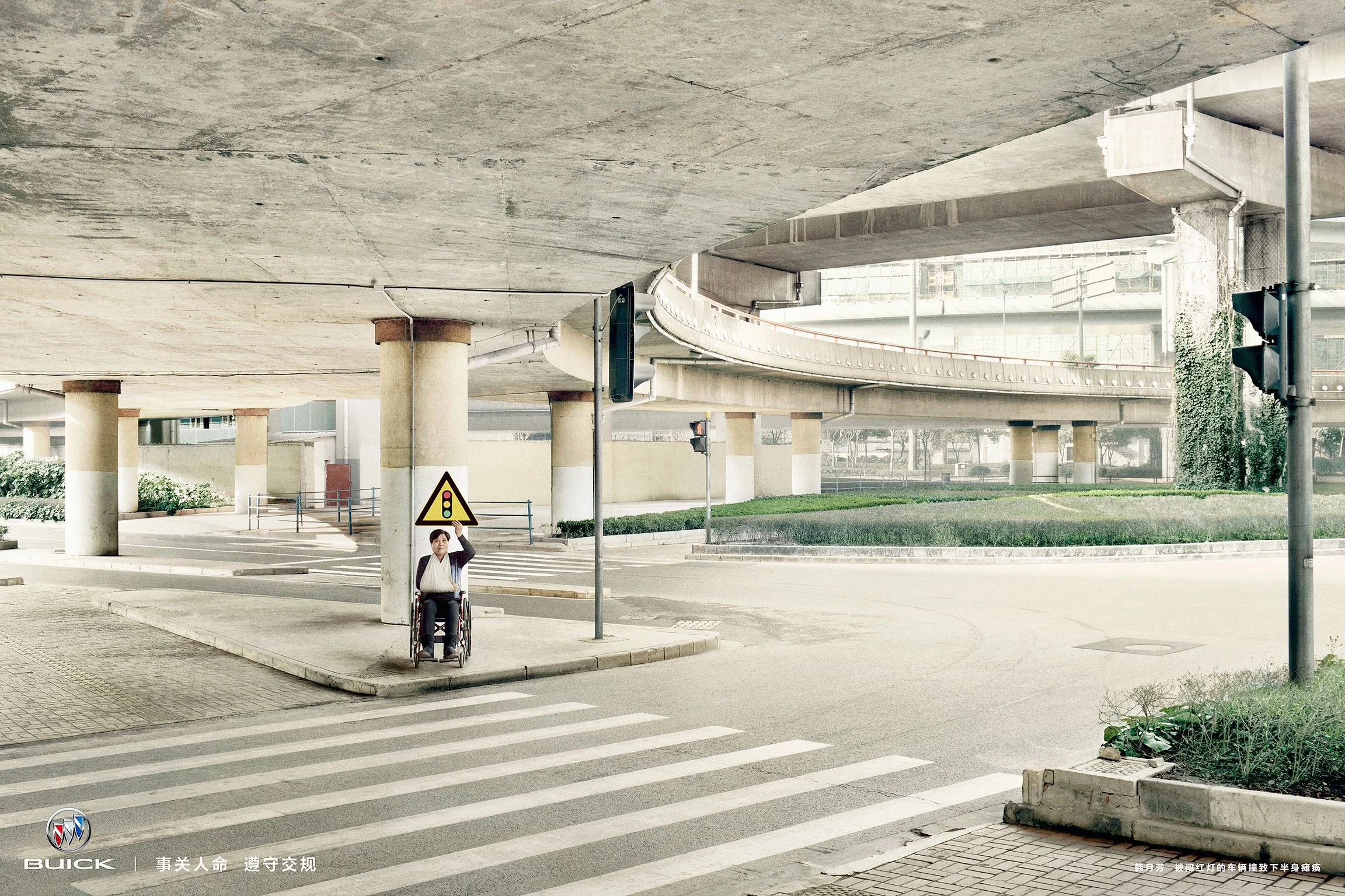 Traffic-light-ahead_1536_2.jpg