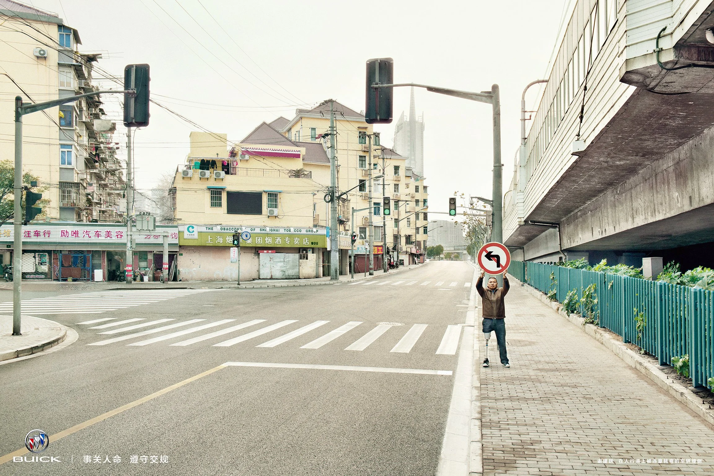 No-left-turn_1536_2.jpg