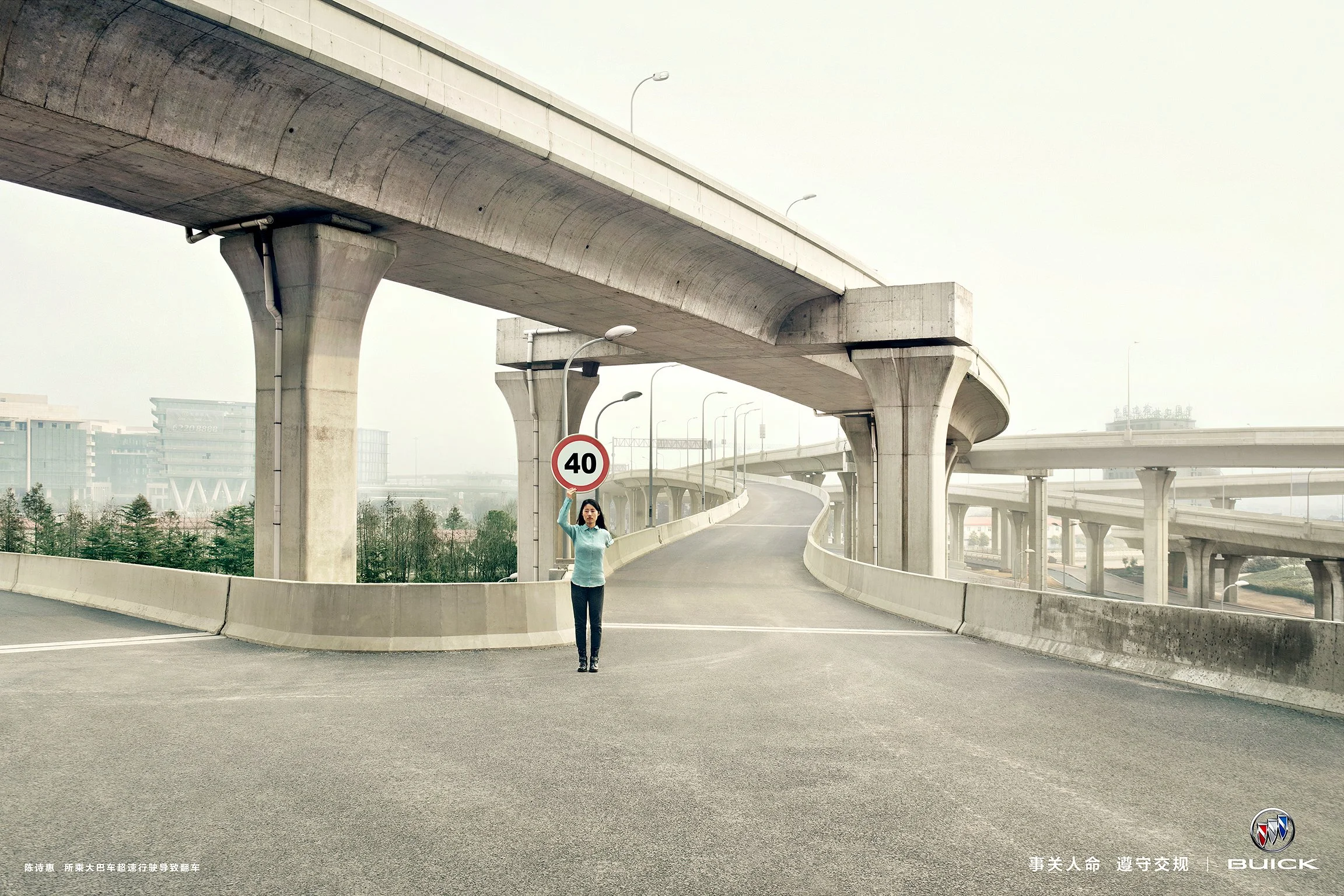 Speed-limit_1536.jpg