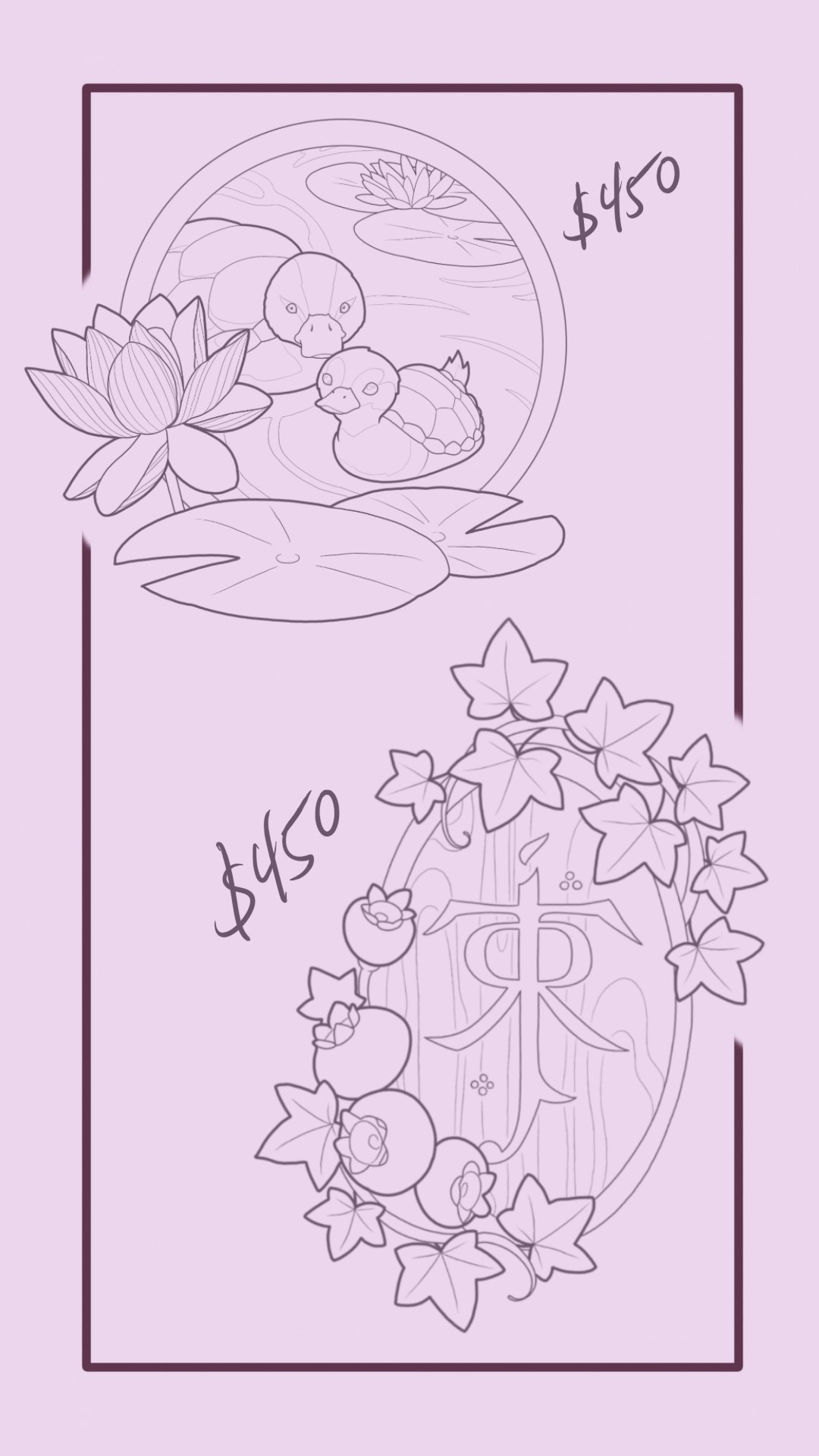 Turtle Ducks & Tolkien Initials