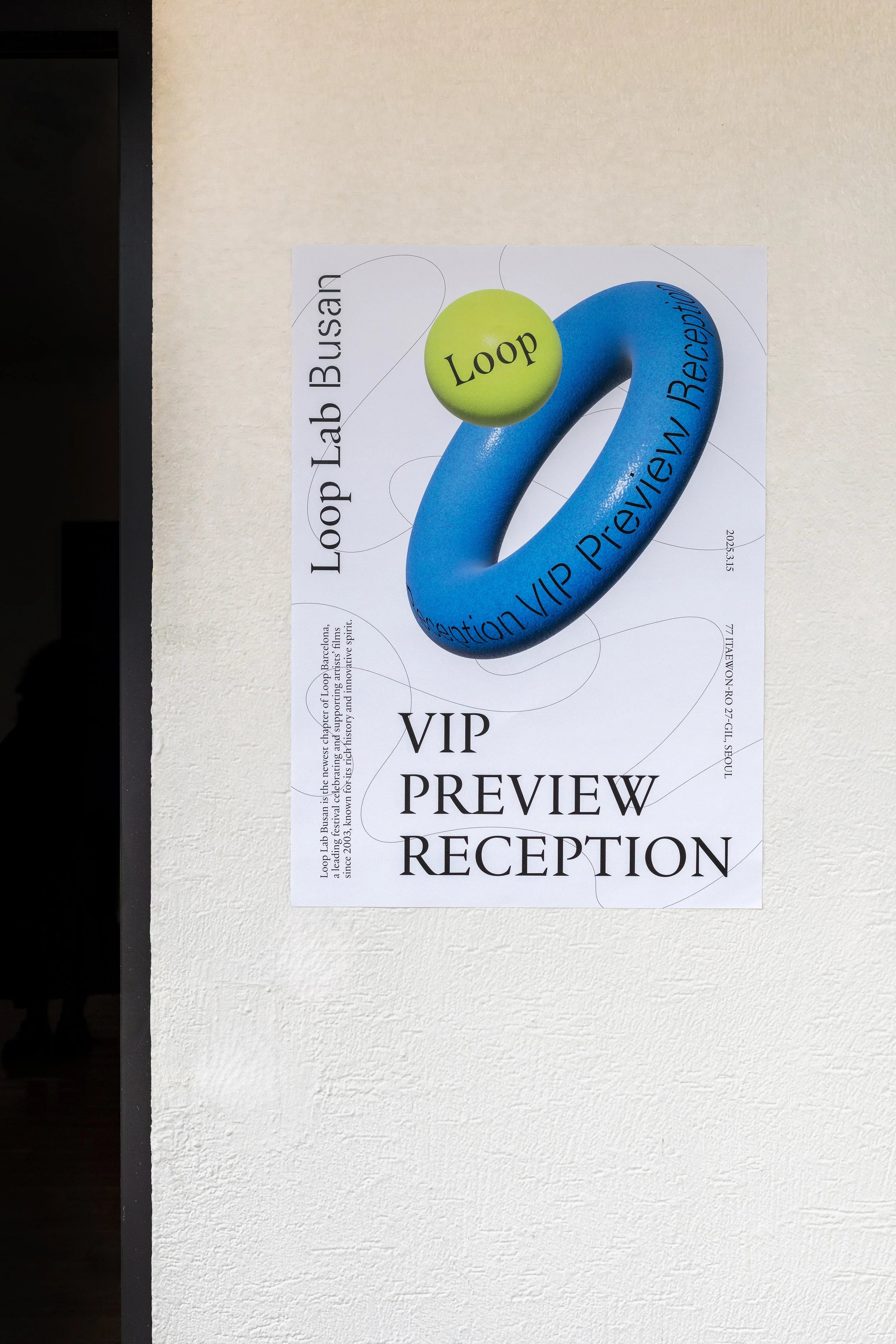 ParkerMcComb_Ad Arte_Loop Busan_041.jpg