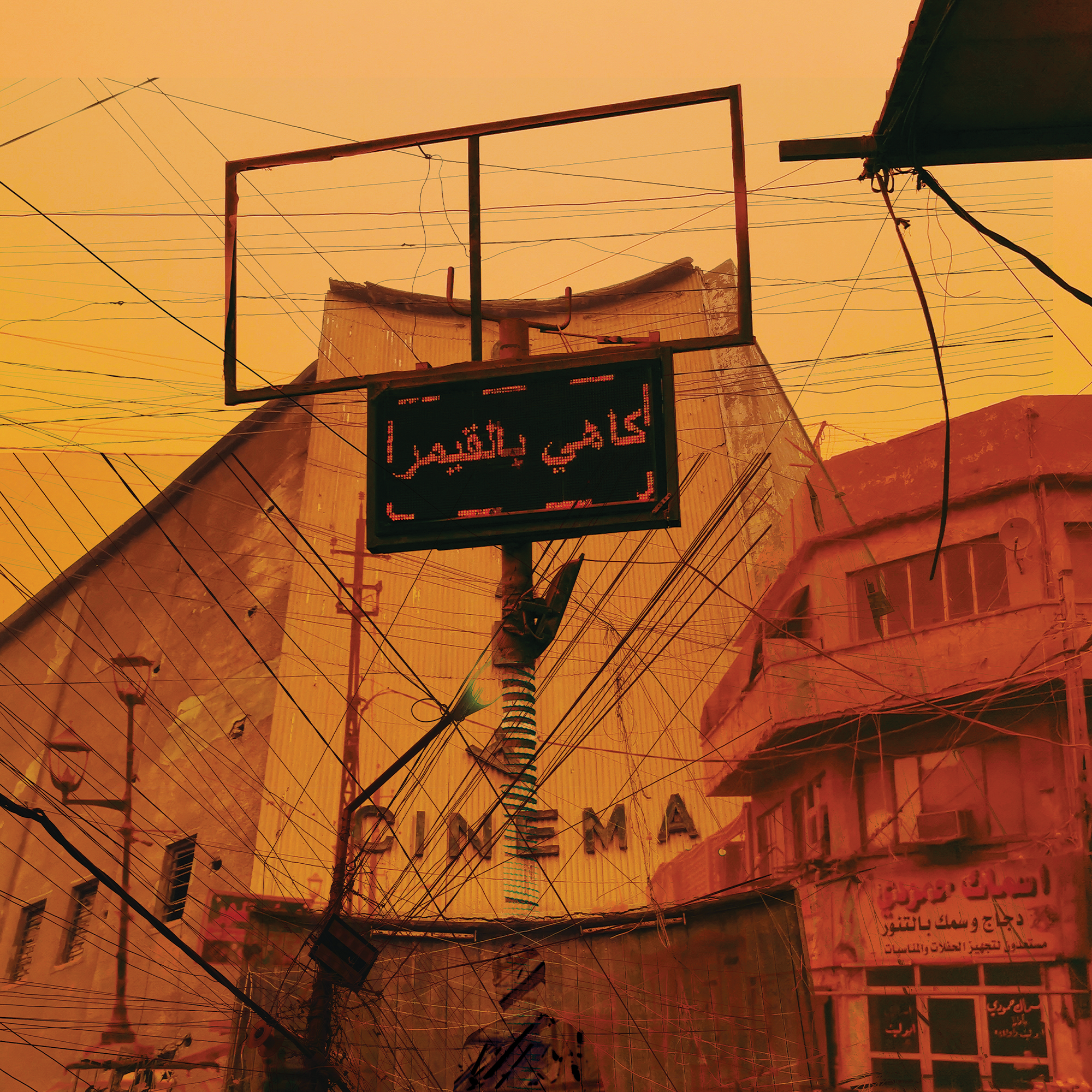 Abdulisms Sandstorm Scarf