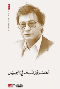 21f45b56-29ff-4271-af7f-c4d360f4b95e-192X290.png