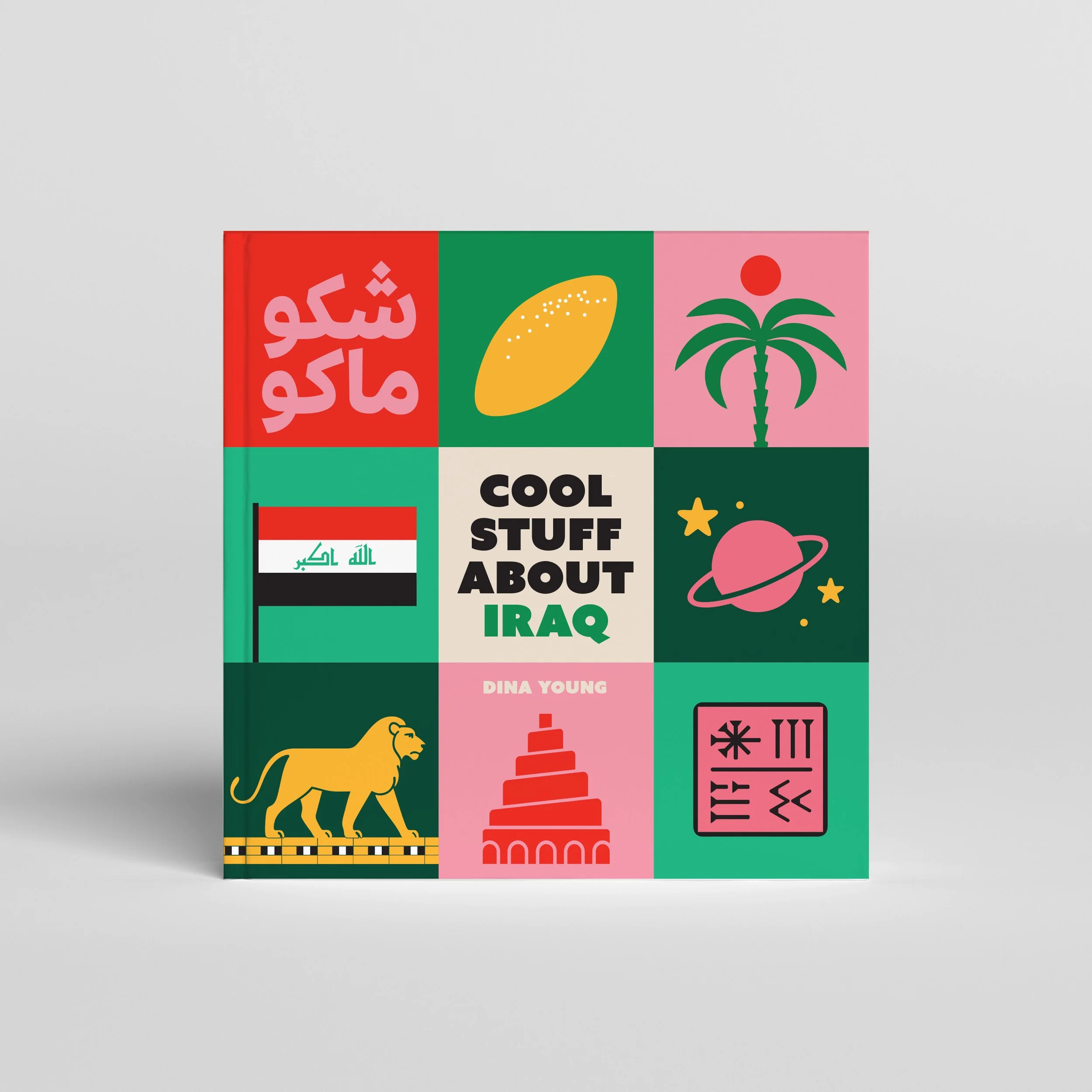 Cool Stuff About Iraq