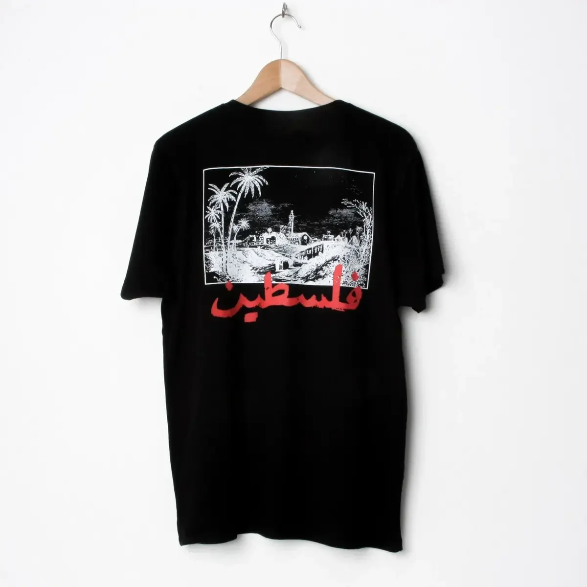 palms (black) 2.webp