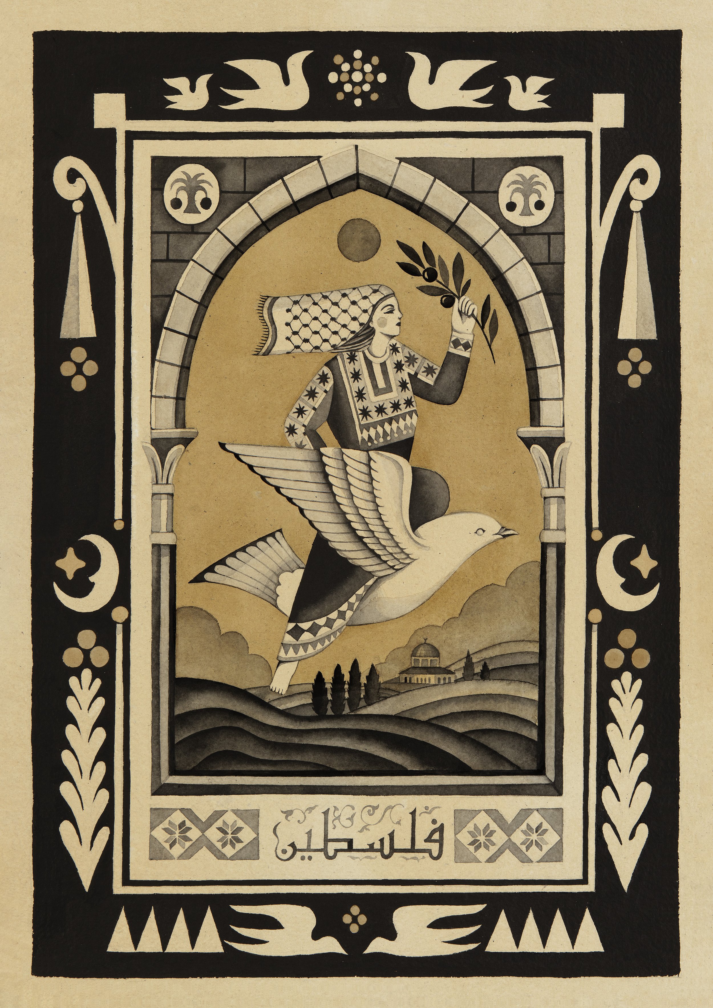 Shrine Offerings Poster