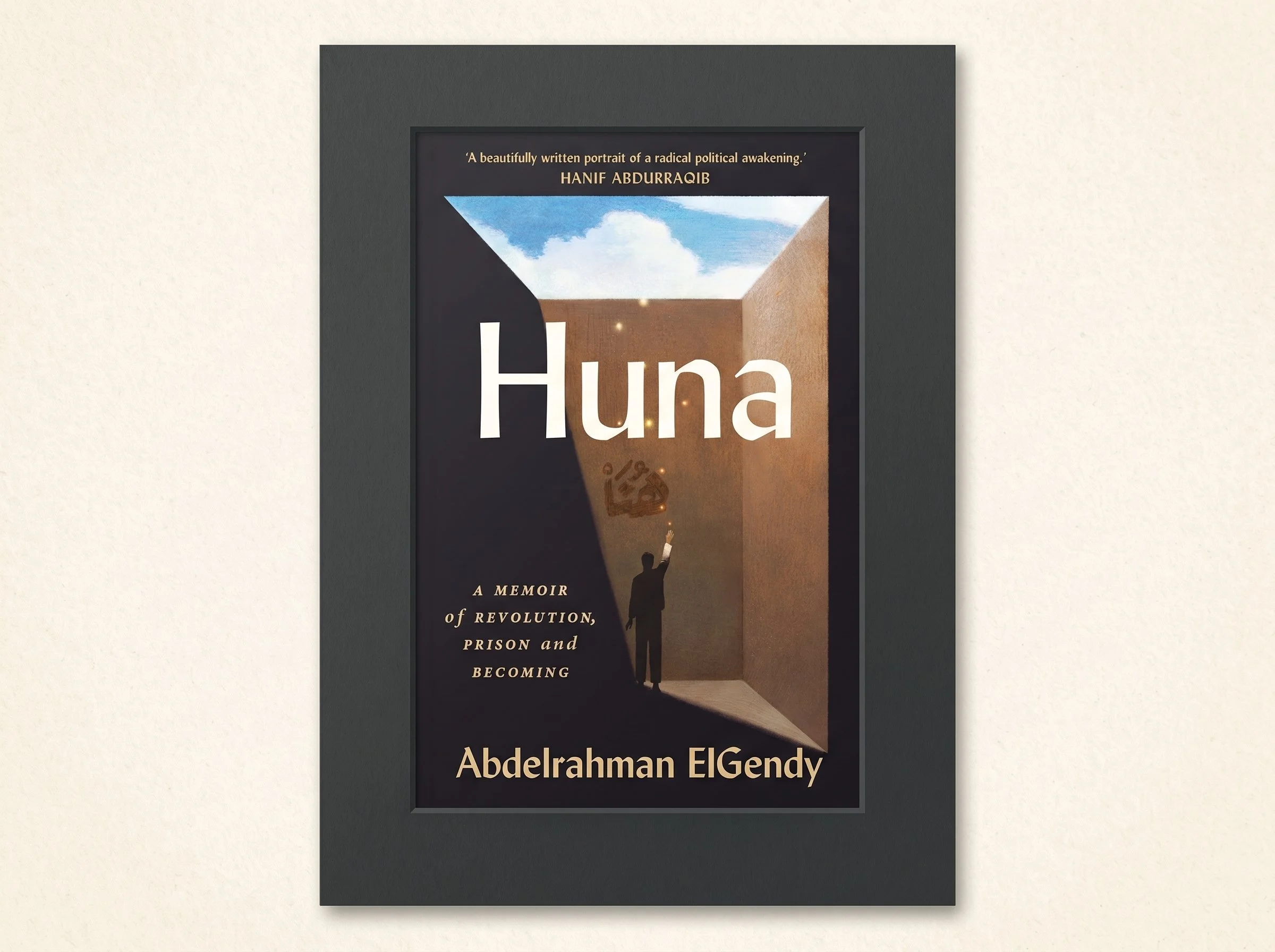 Huna - Abdelrahman ElGendy
