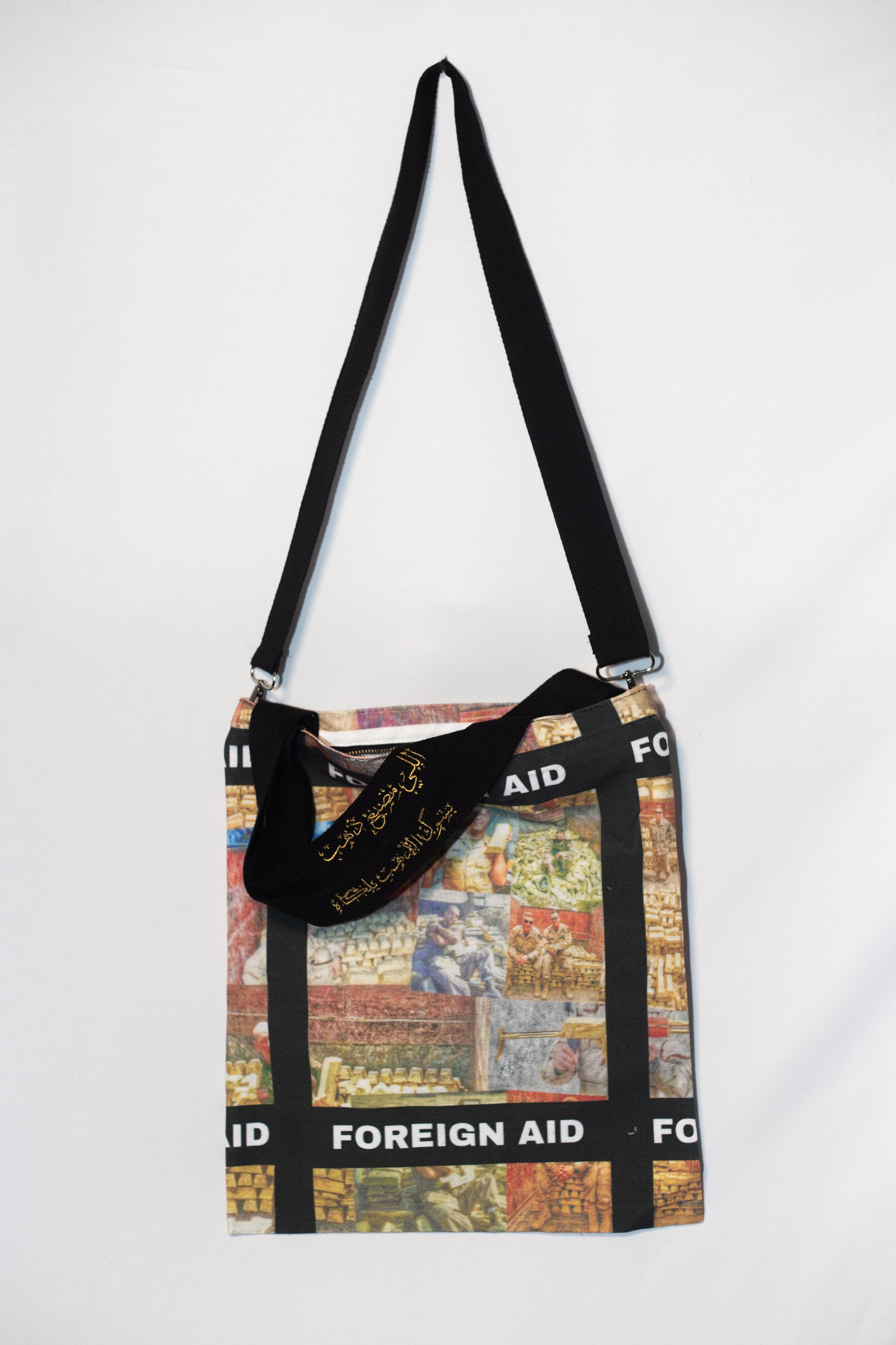Maqam Edited totes-06.jpg