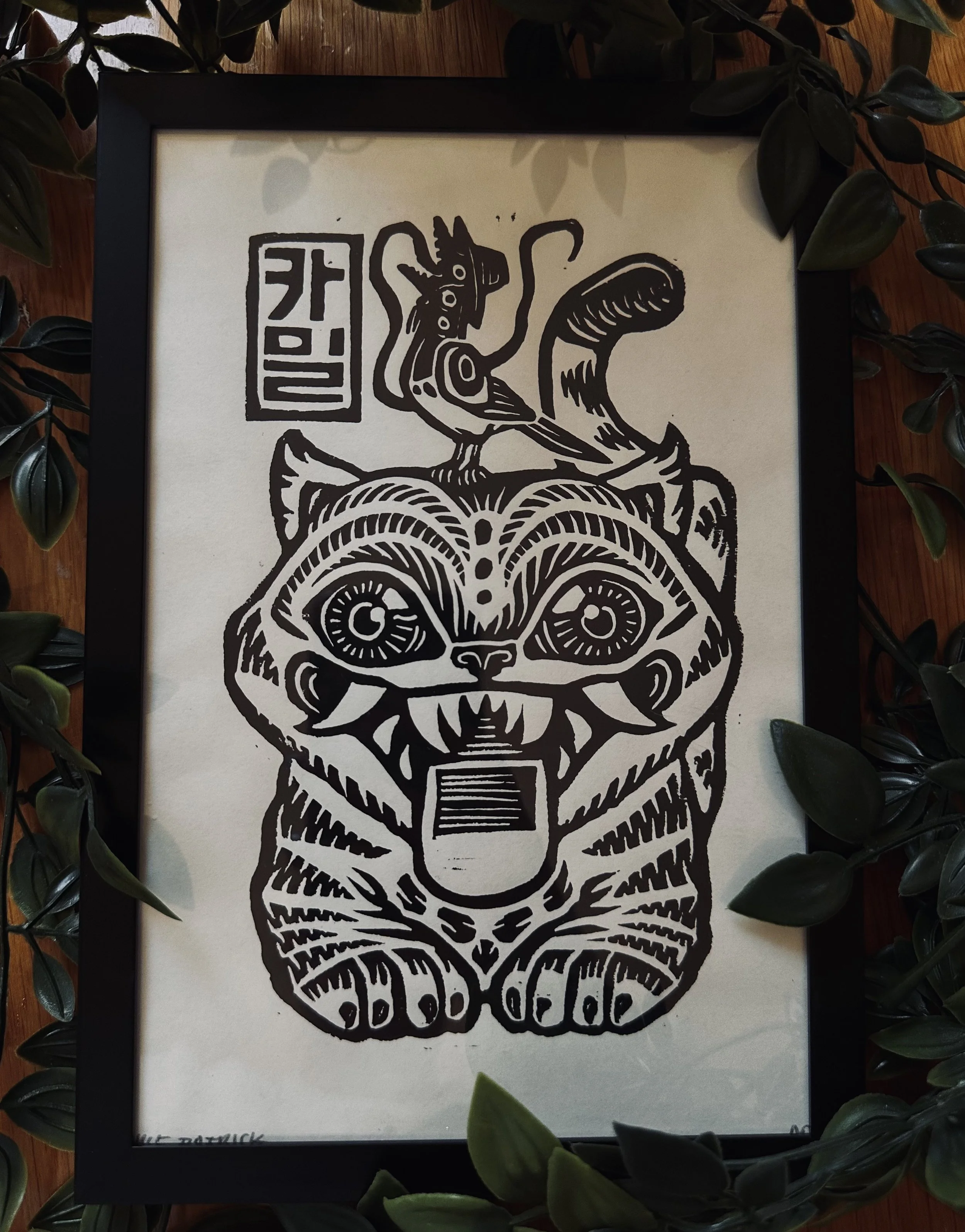 K-Pop Demon Hunter Derpy