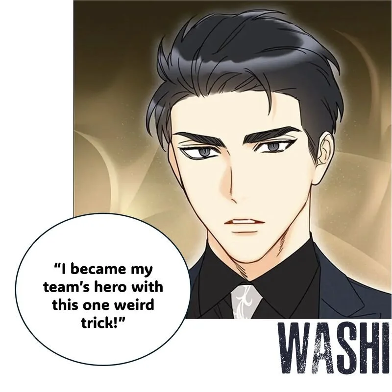 Pro Tip: Look For The MVQ