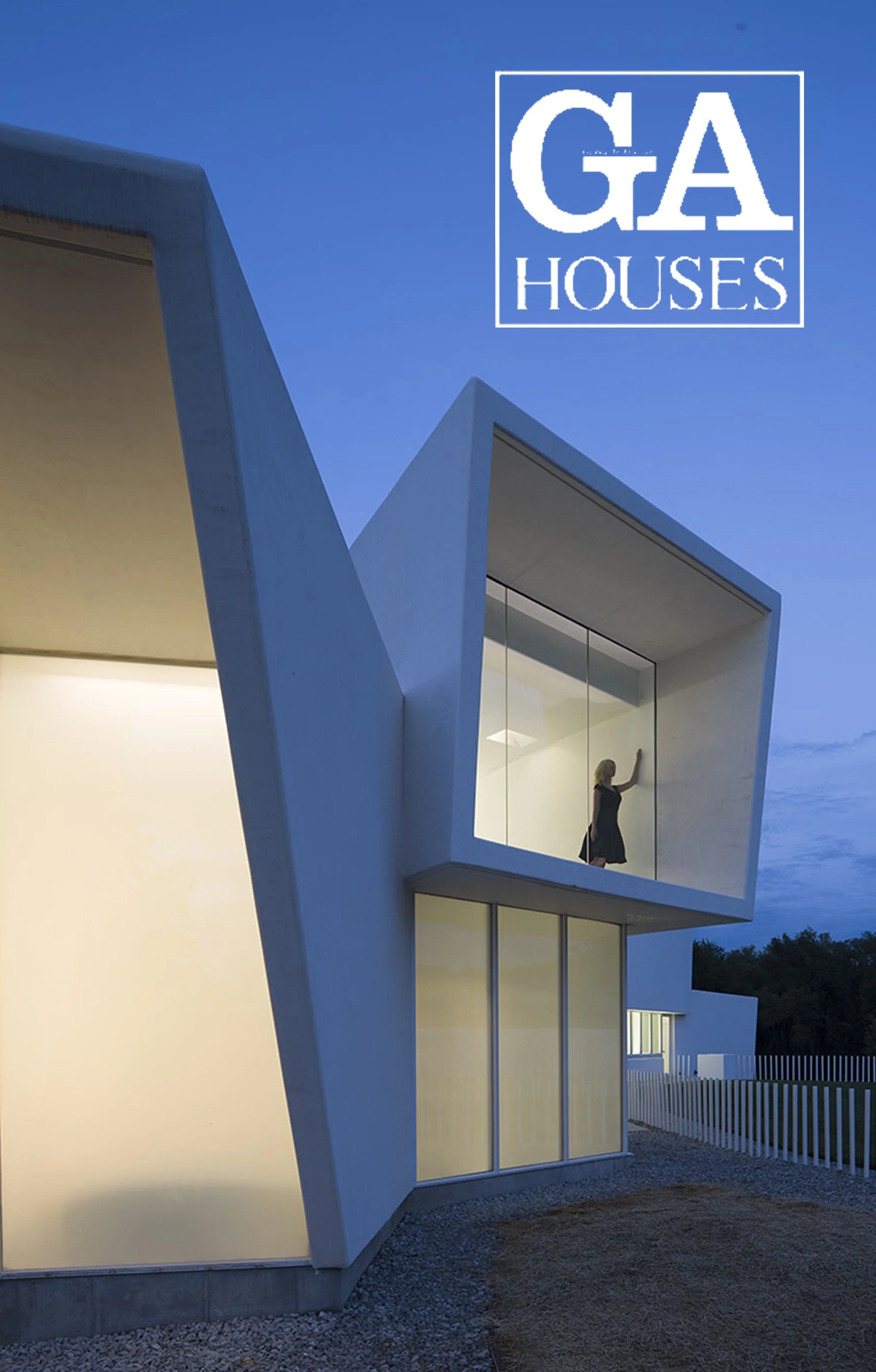 Ellipse House in GA Houses, 2016