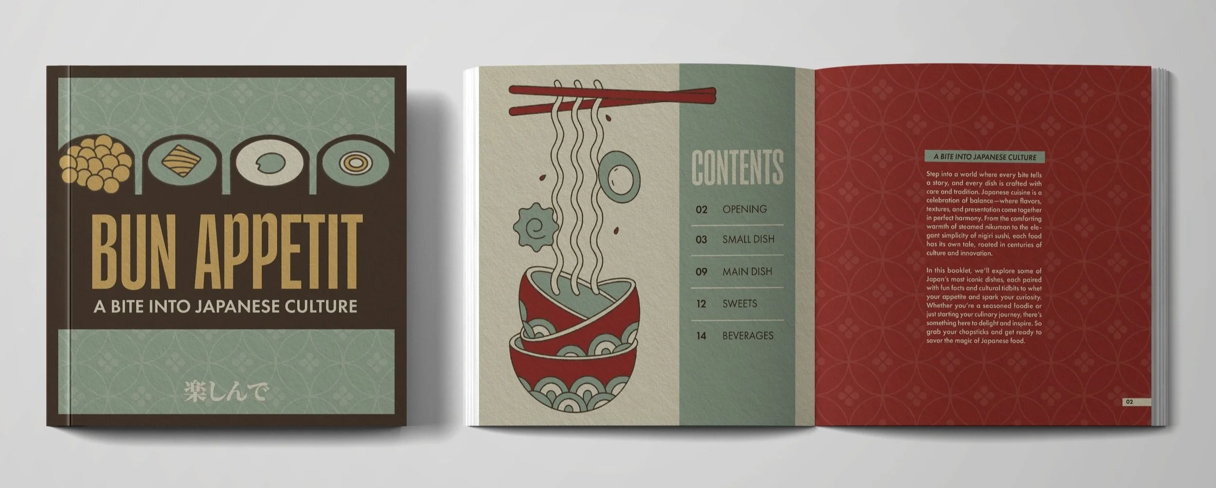 WygleKira_IllustrationBook_Mockup_01.jpg