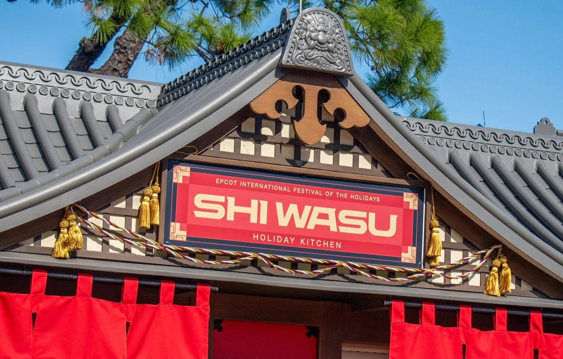 Festival of the Holidays 2025