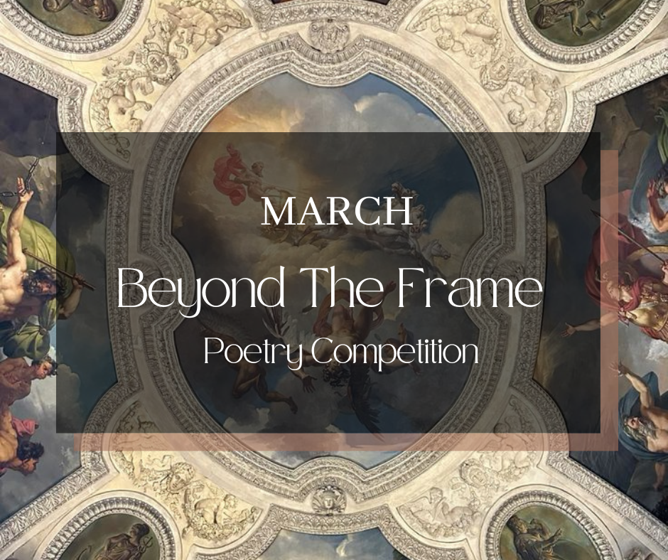 Beyond The Frame Poetry Competition 