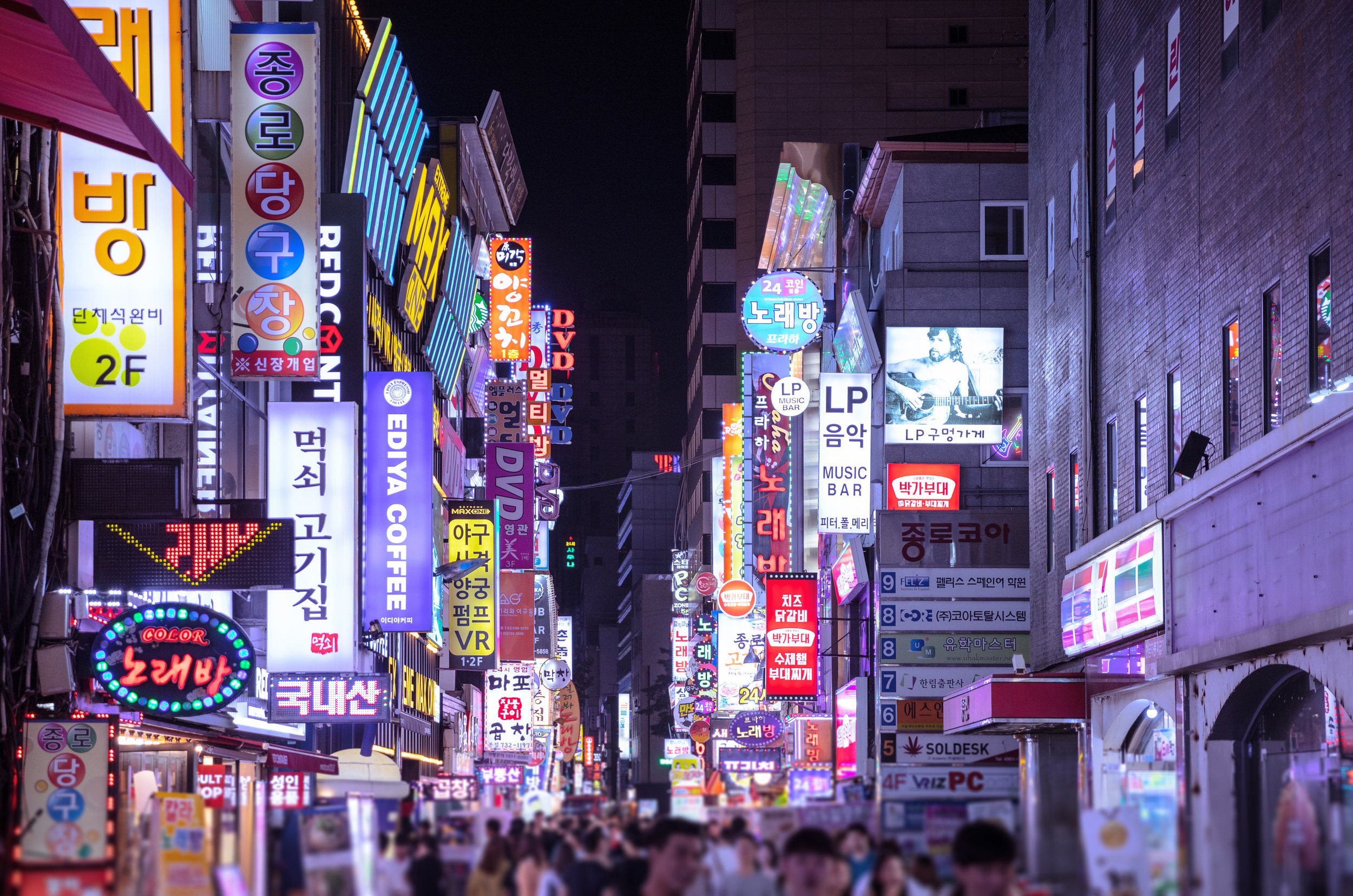 Seoul Travel Guide.pdf-image-007.jpg