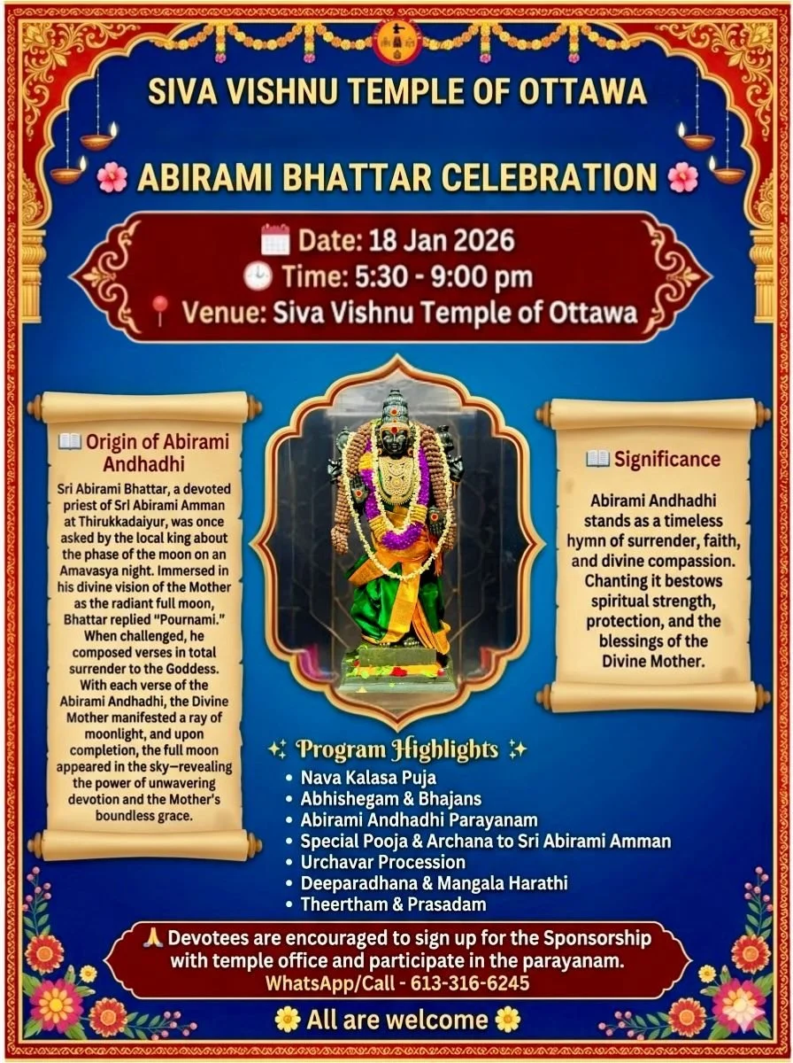ABIRAMI BHATTAR CELEBRATION