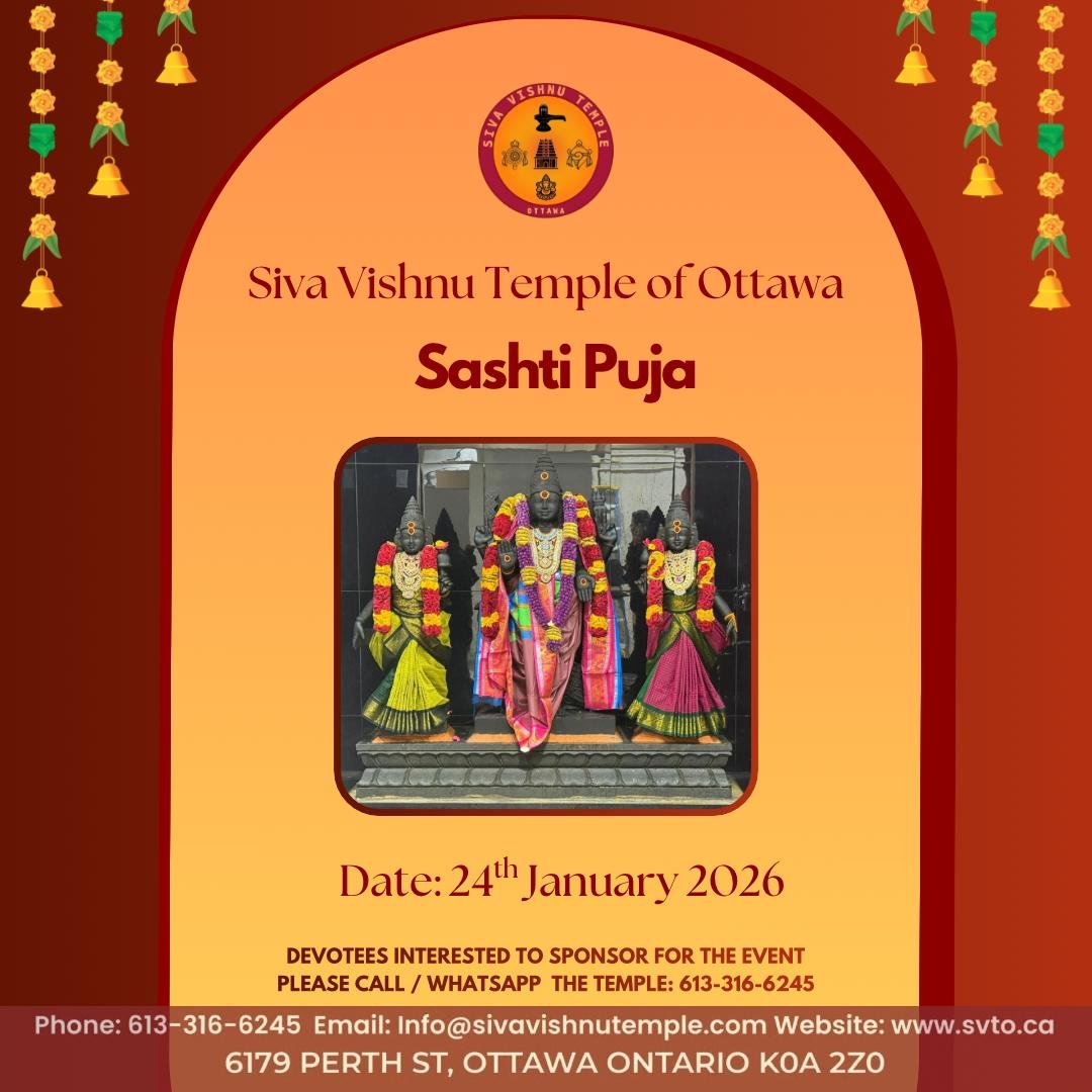 Sashti Puja