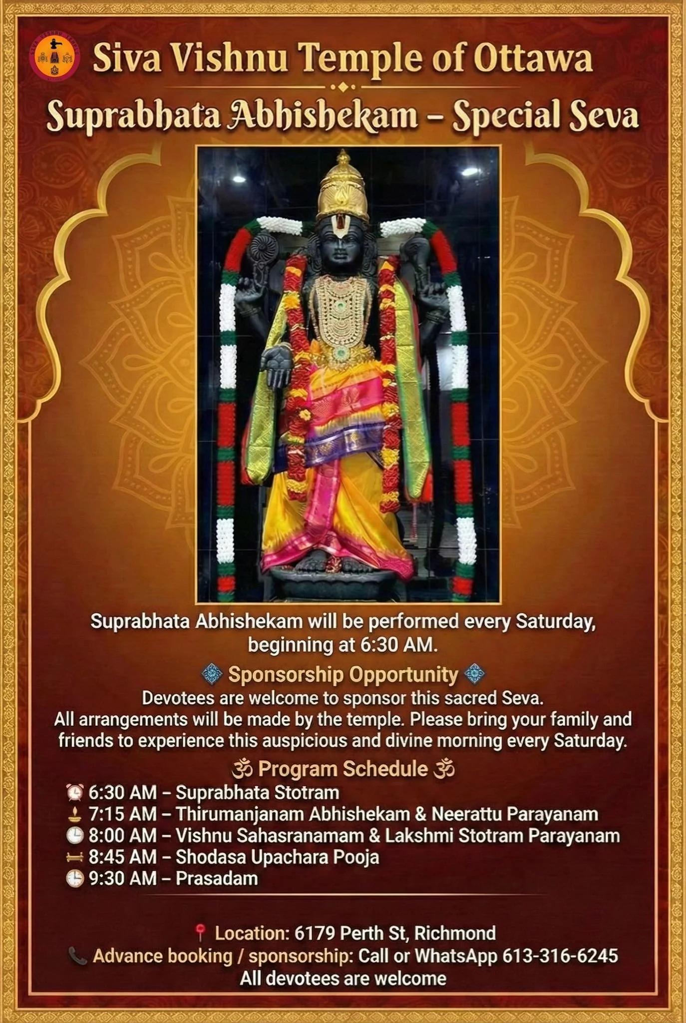 Suprabhata Abhishekam