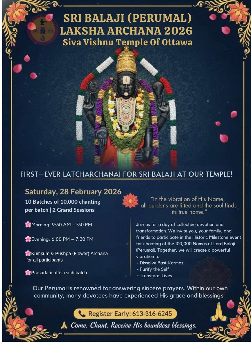 Sri Balaji (Perumal) Laksha Archana 2026 - Evening