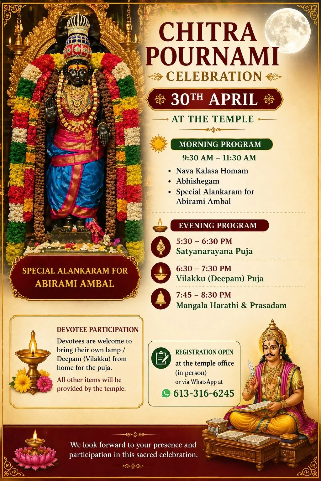 Chitra Pournami Celebration