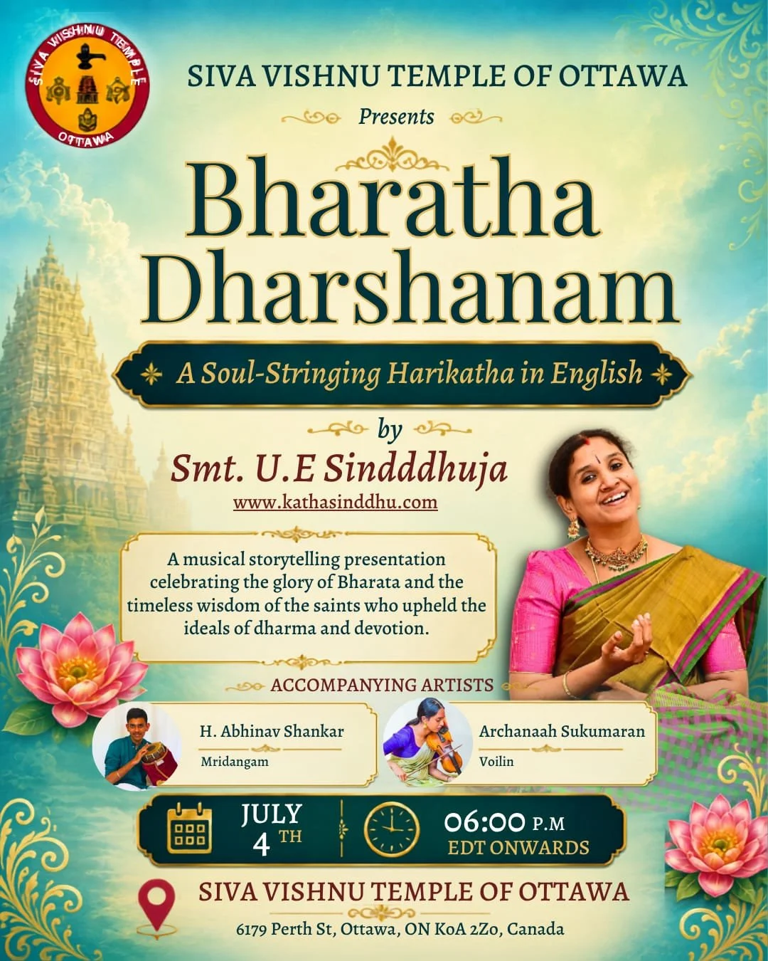 SHRI BHARATHA DARSHANAM