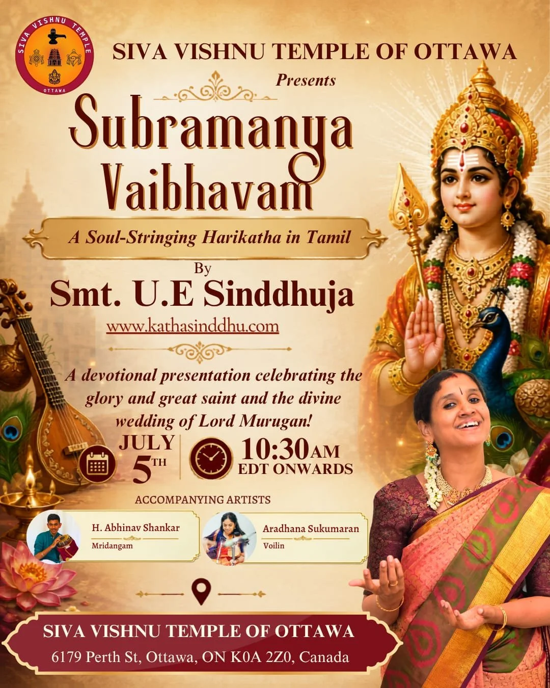 ​Subramanya Vaibhavam - A Musical Discourse 