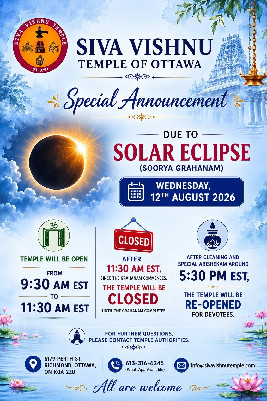 Special Announcement