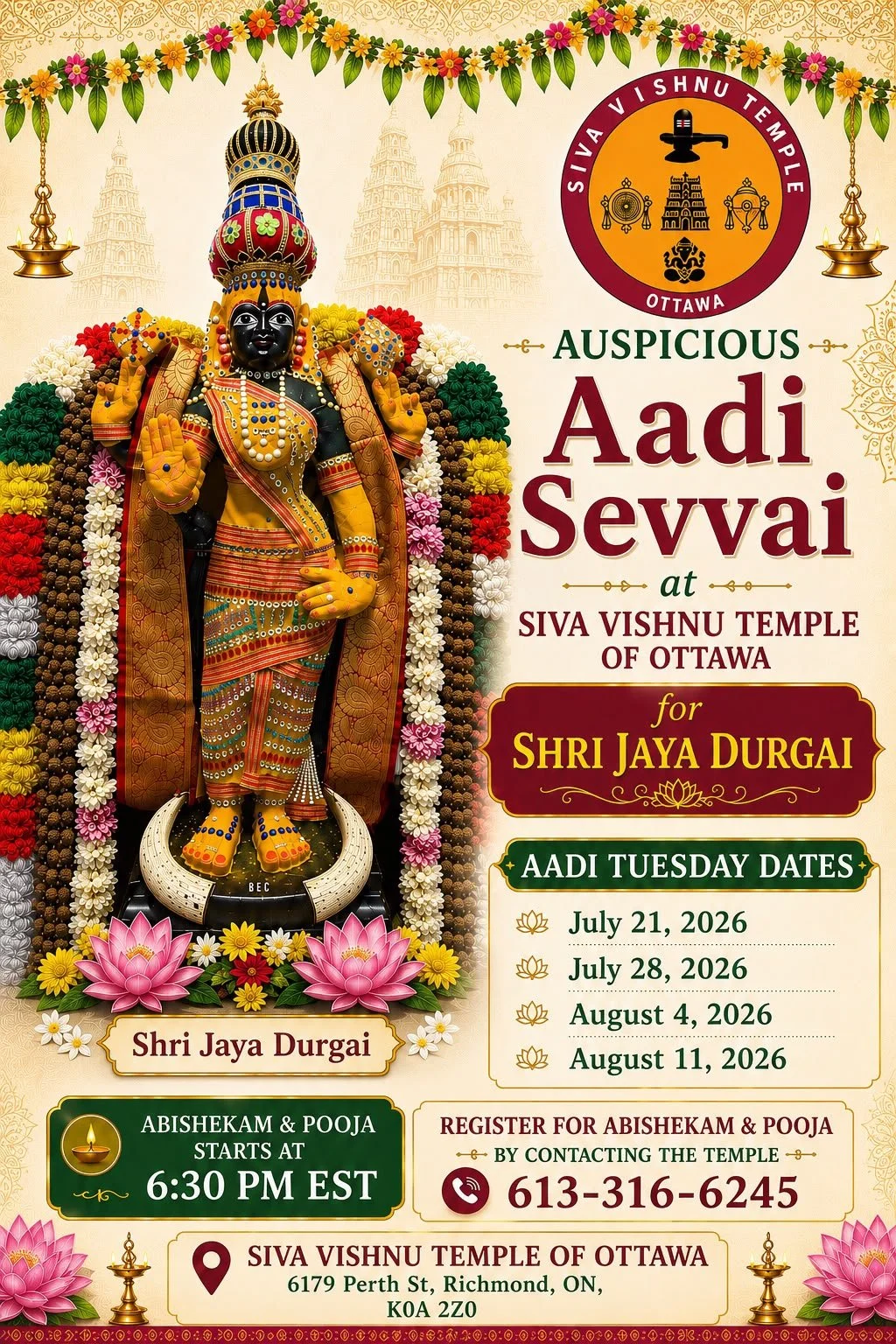 Aadi Sevvai