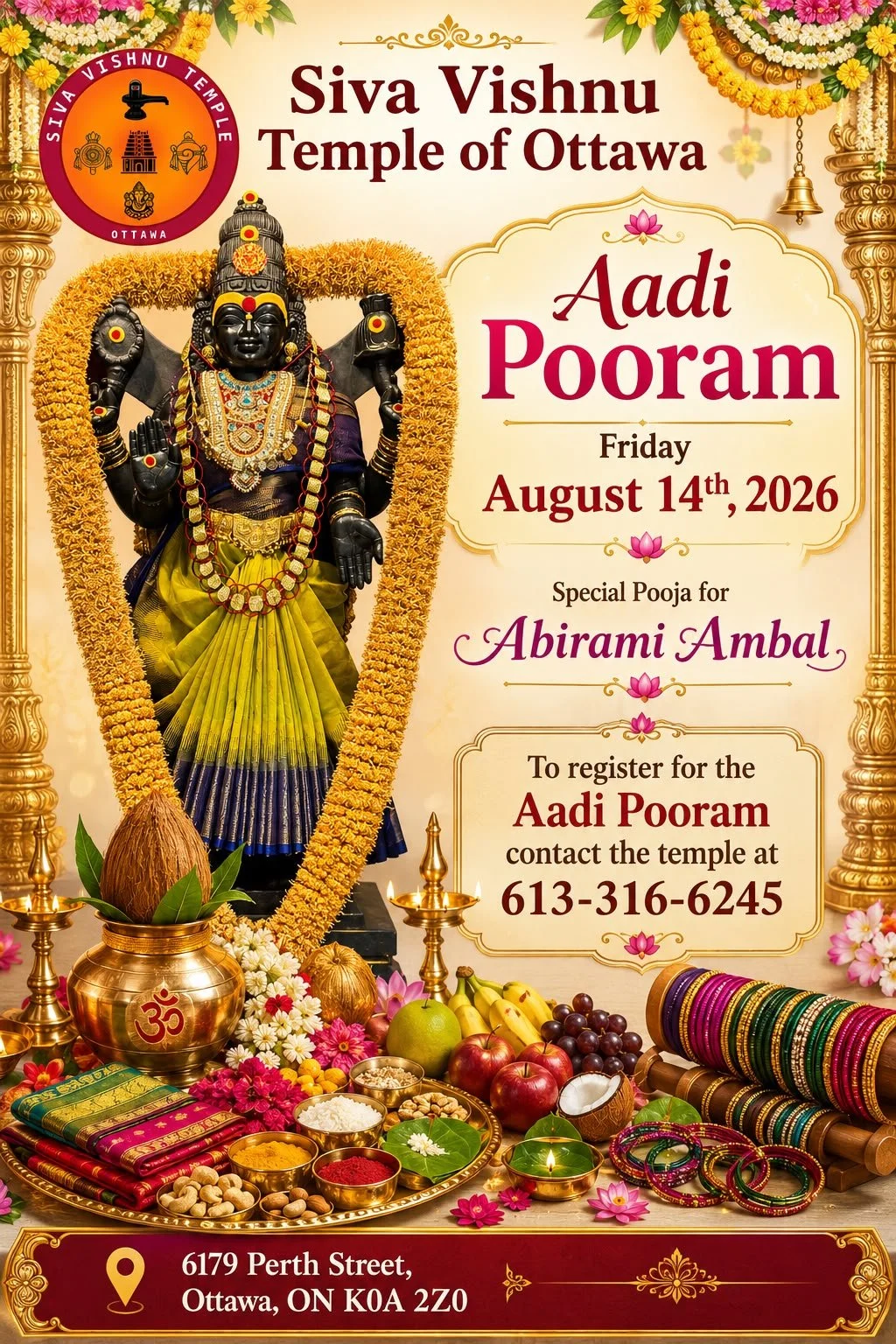 Aadi Pooram