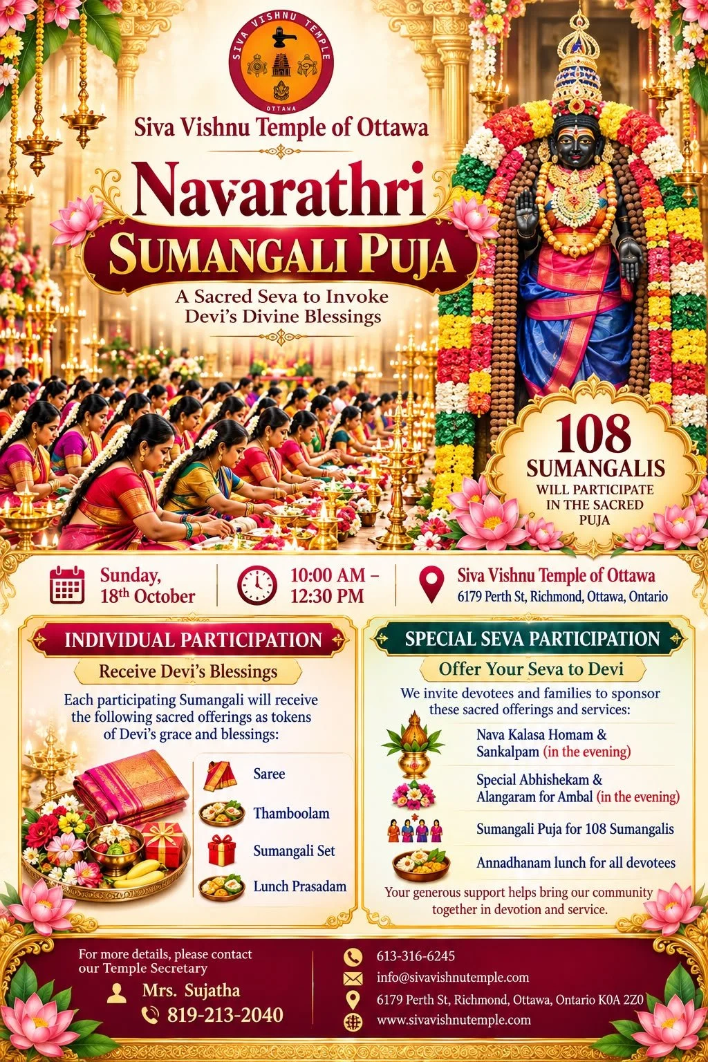108 Sumangali Puja - Navarathri celebrations 2026