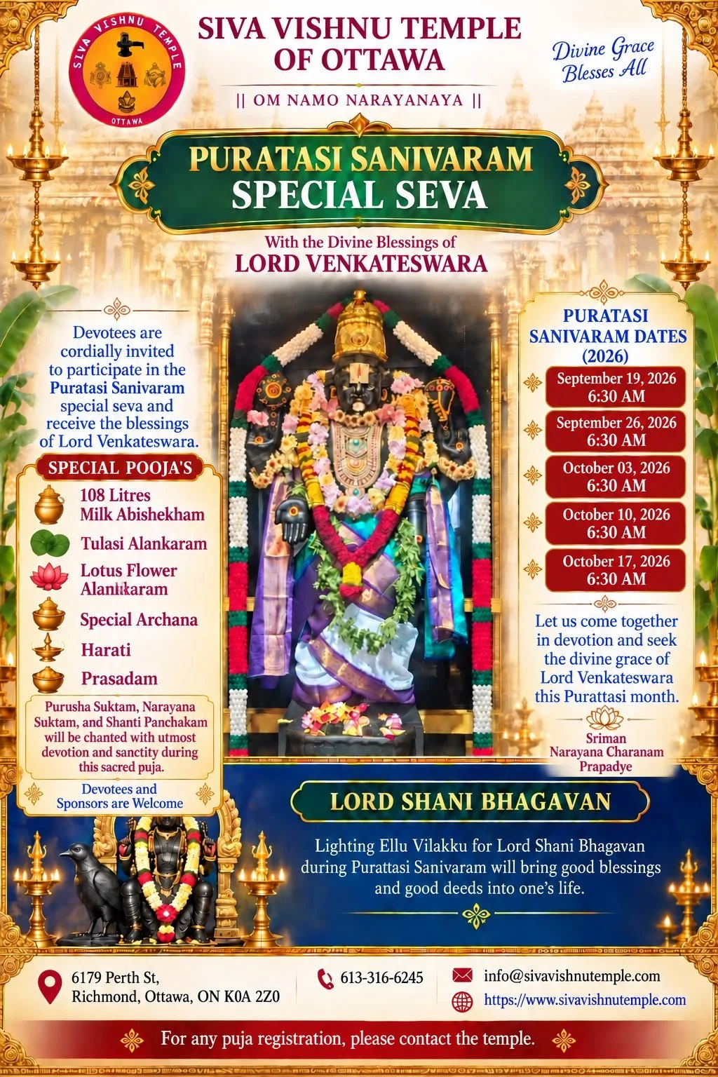 Puratasi Sanivaram