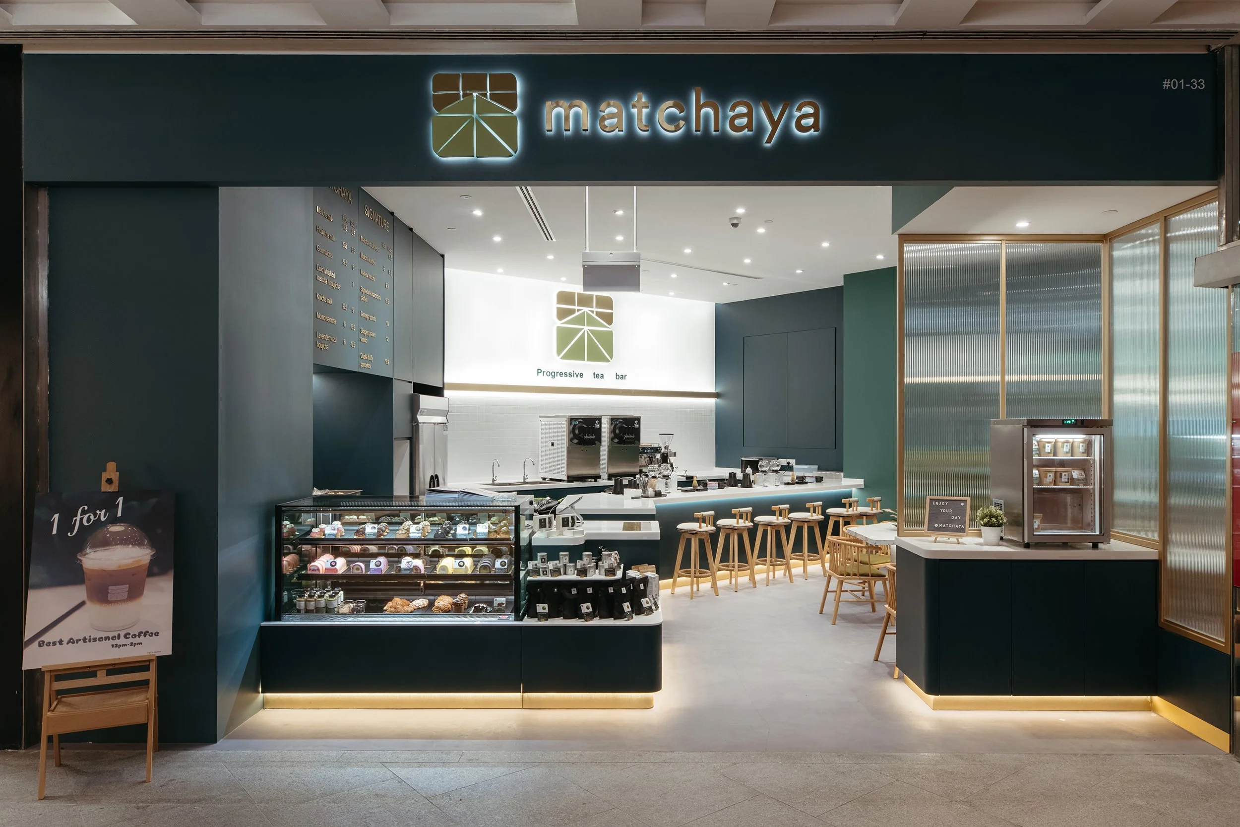 MatchayaJEM LR3.jpg