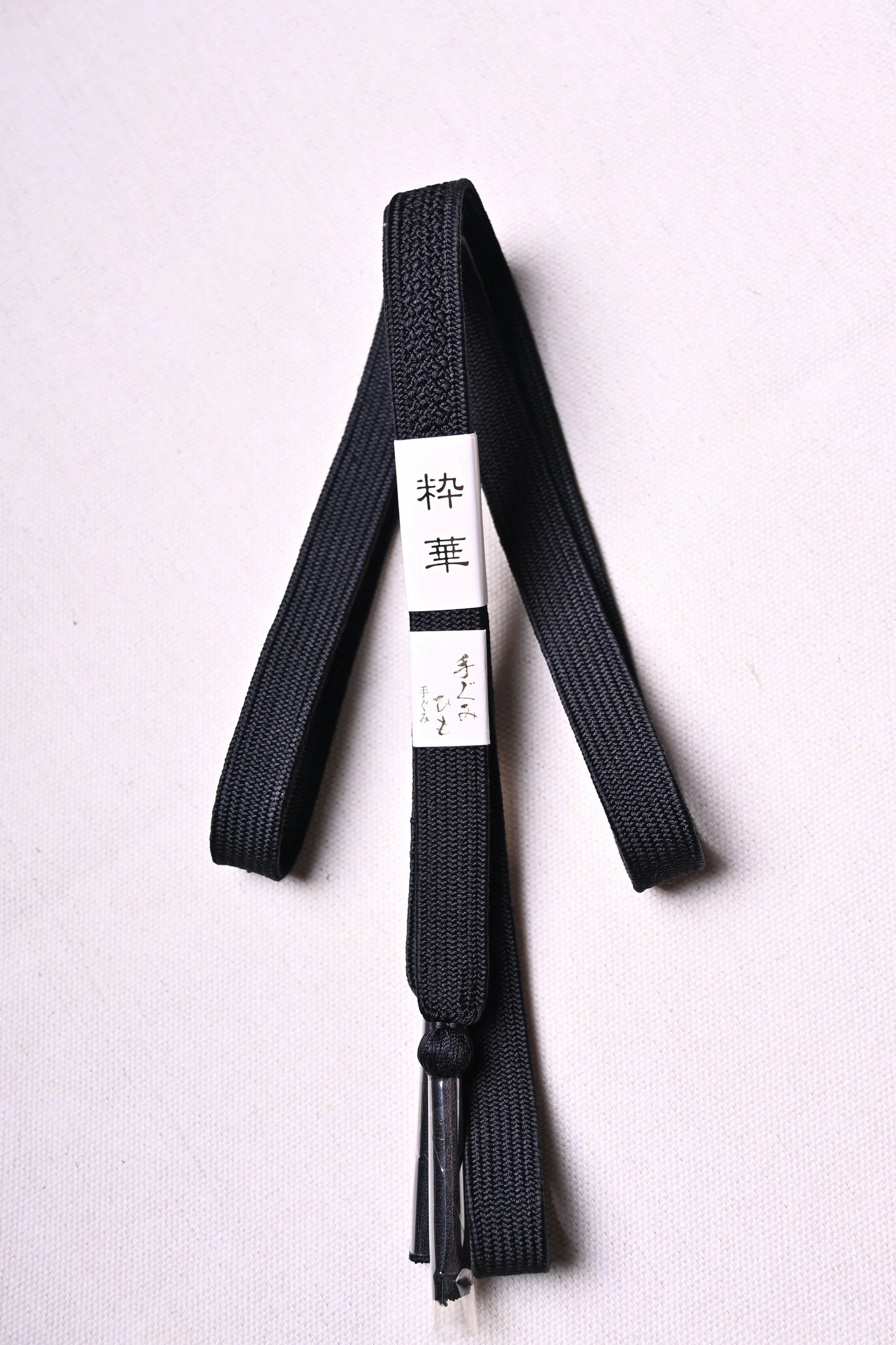 [CUSTOM] Vintage Kumihimo Silk Black 6