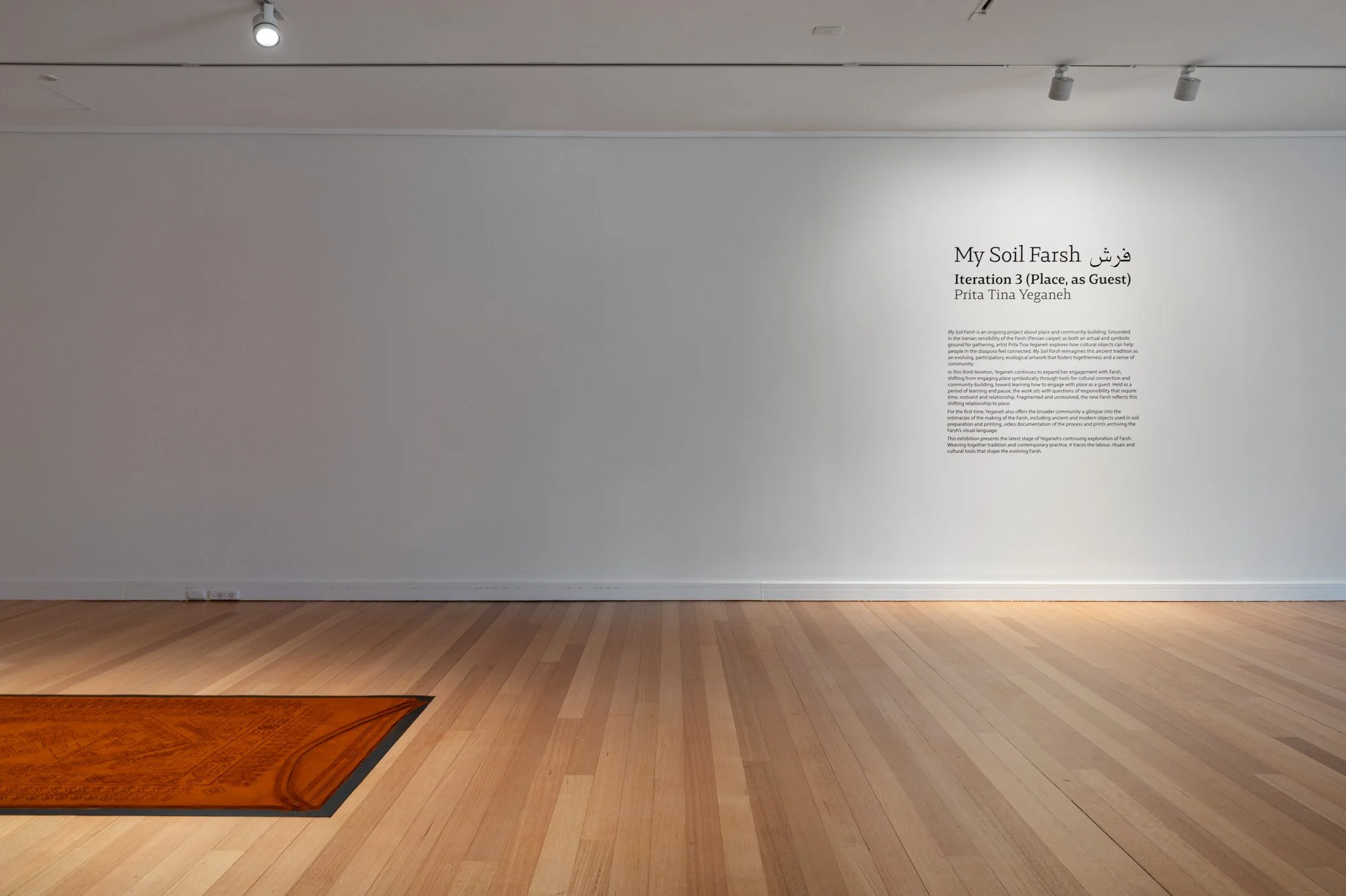 Redland Art Gallery 20260207 LR-53.jpg