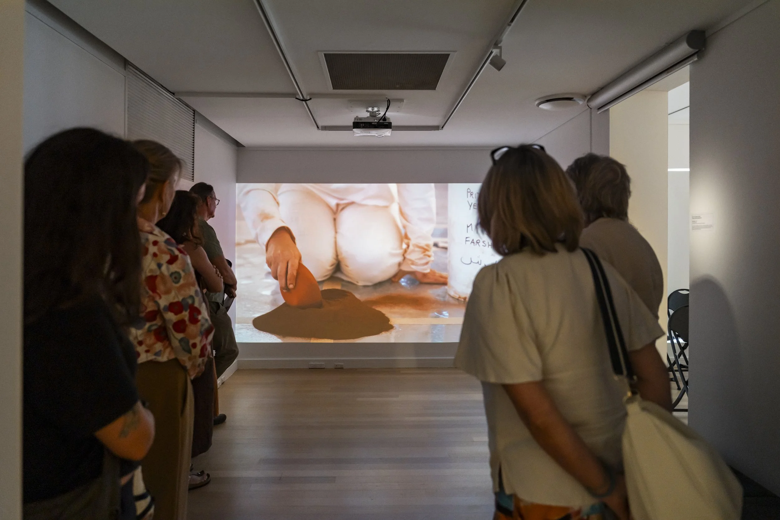 My Soil Farsh فرش  : Iteration 3, Place as Guest